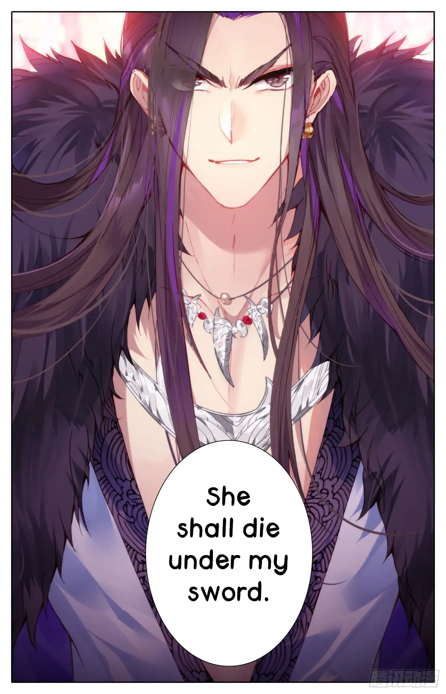 Legend of the Tyrant Empress Chapter 35