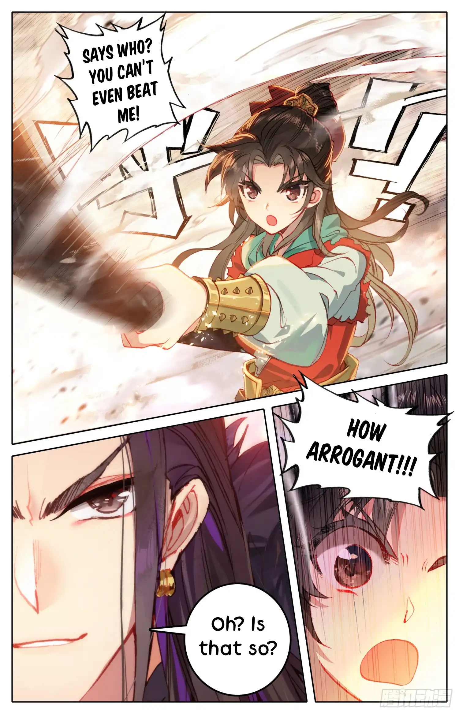 Legend of the Tyrant Empress Chapter 36