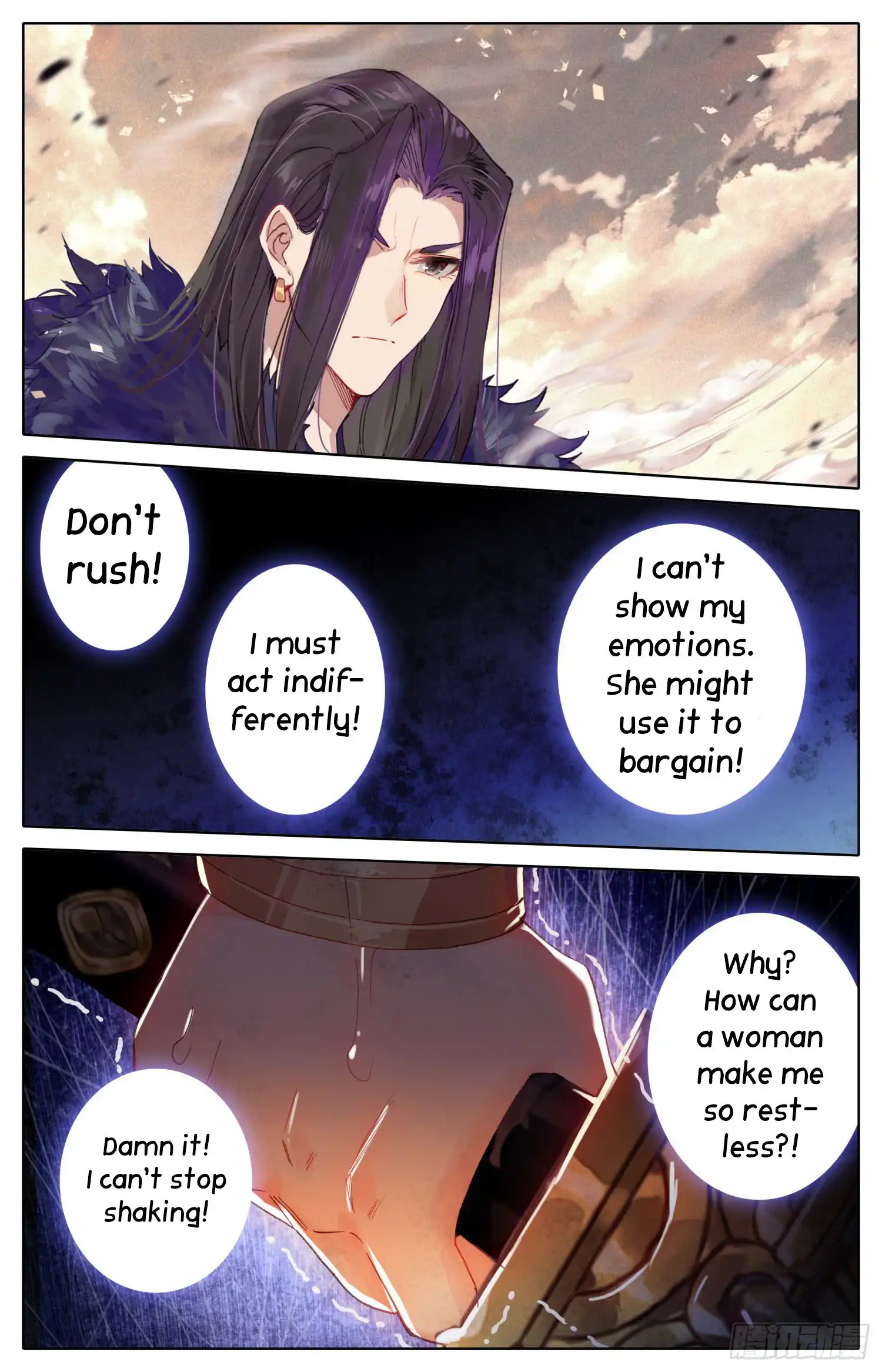 Legend of the Tyrant Empress Chapter 37