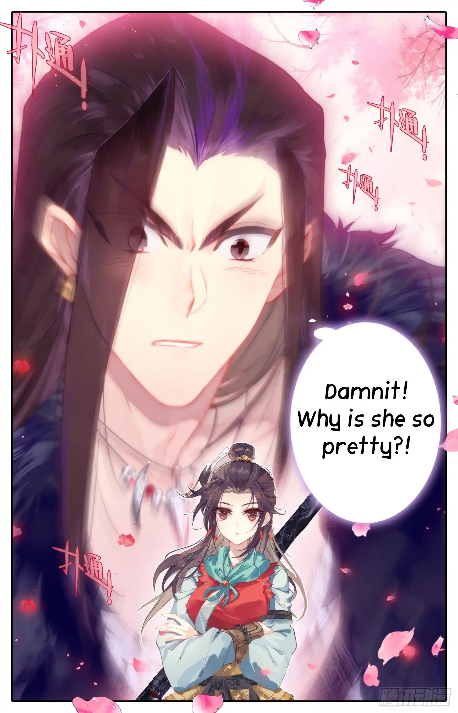 Legend of the Tyrant Empress Chapter 37