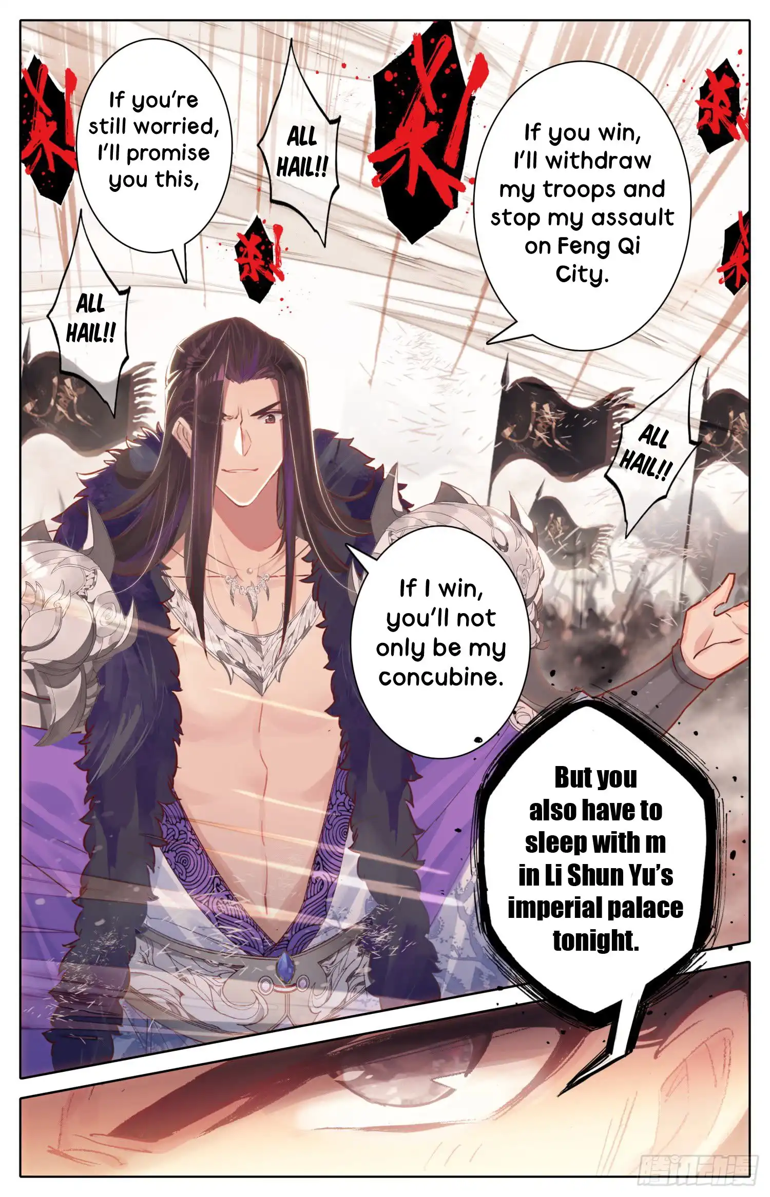 Legend of the Tyrant Empress Chapter 38