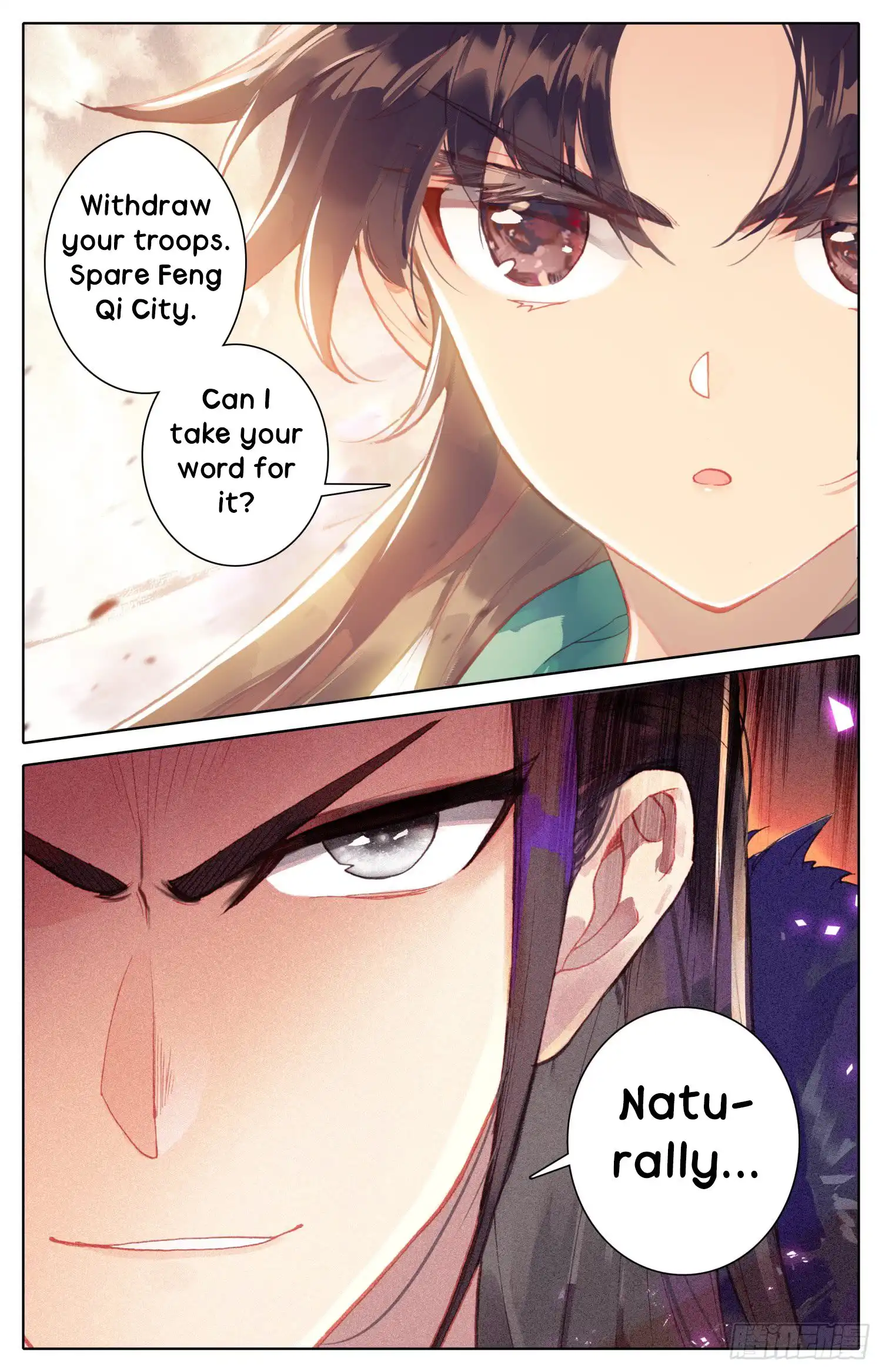 Legend of the Tyrant Empress Chapter 38