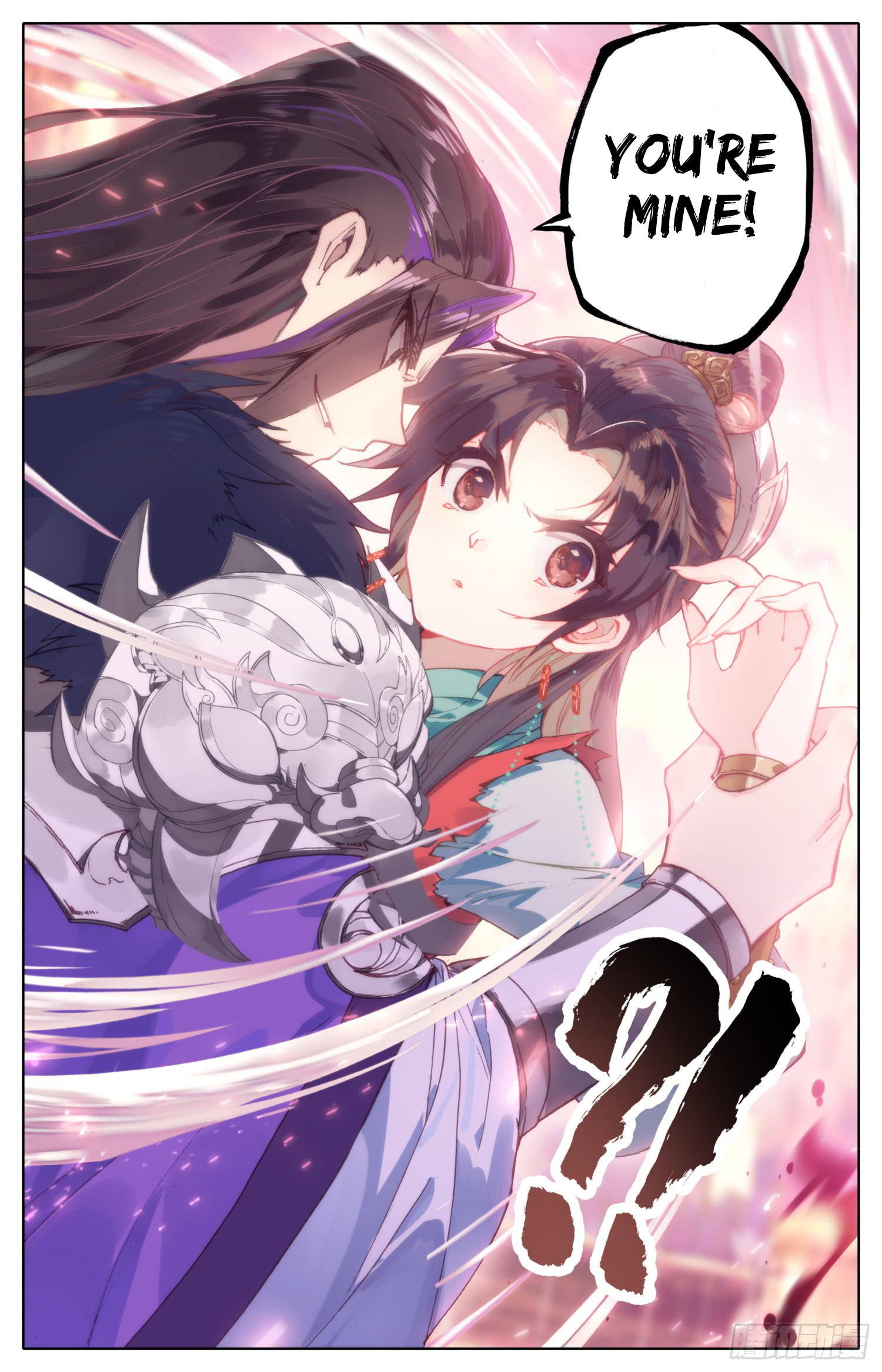 Legend of the Tyrant Empress Chapter 39