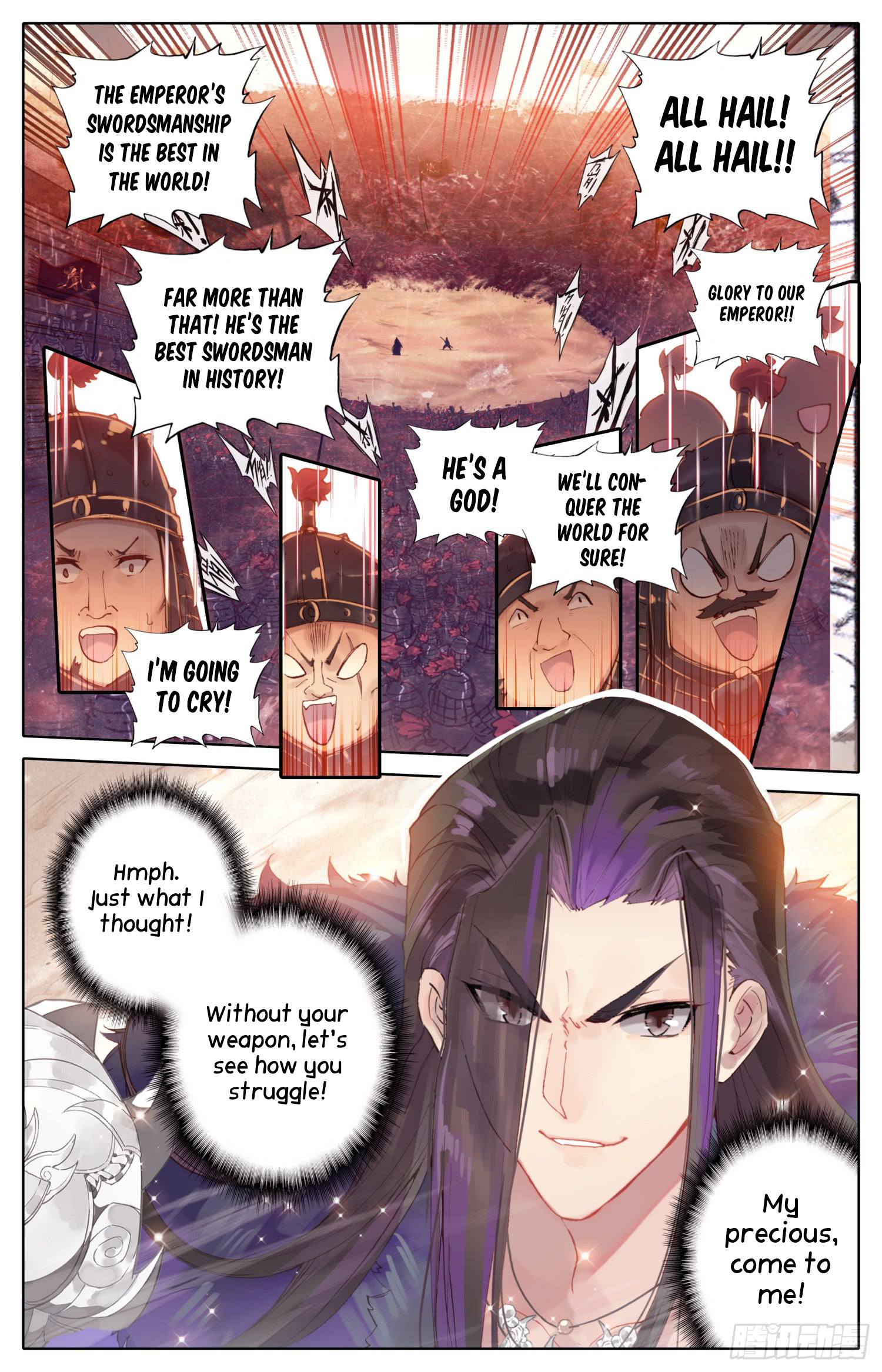 Legend of the Tyrant Empress Chapter 39