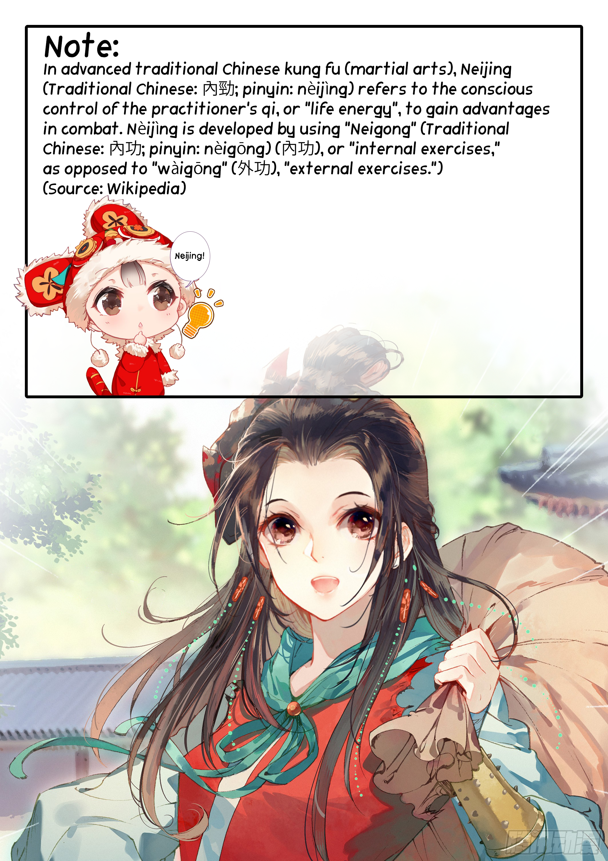 Legend of the Tyrant Empress Chapter 40