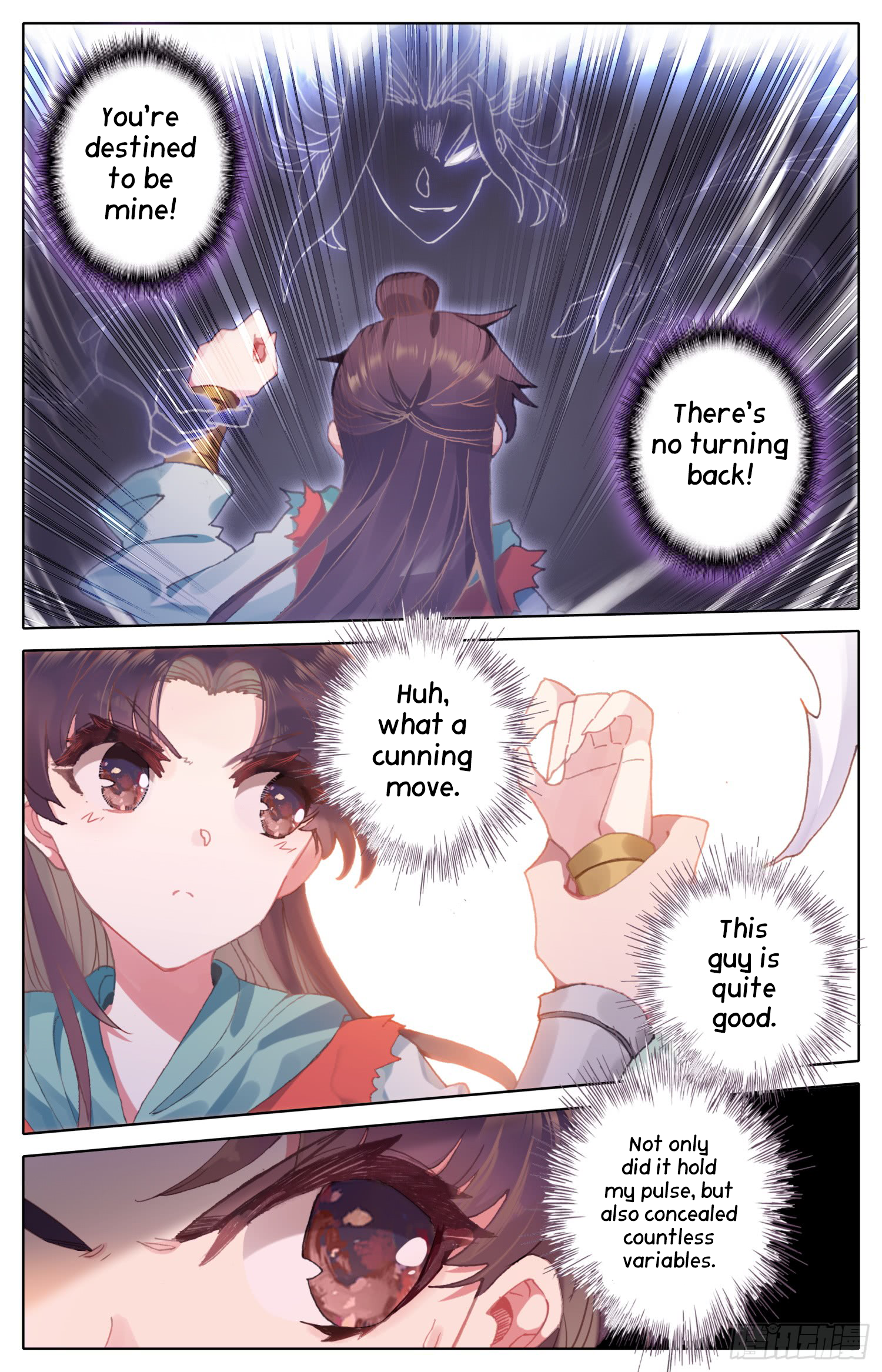 Legend of the Tyrant Empress Chapter 40