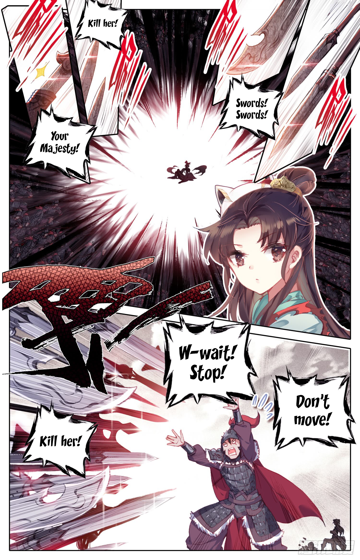 Legend of the Tyrant Empress Chapter 41