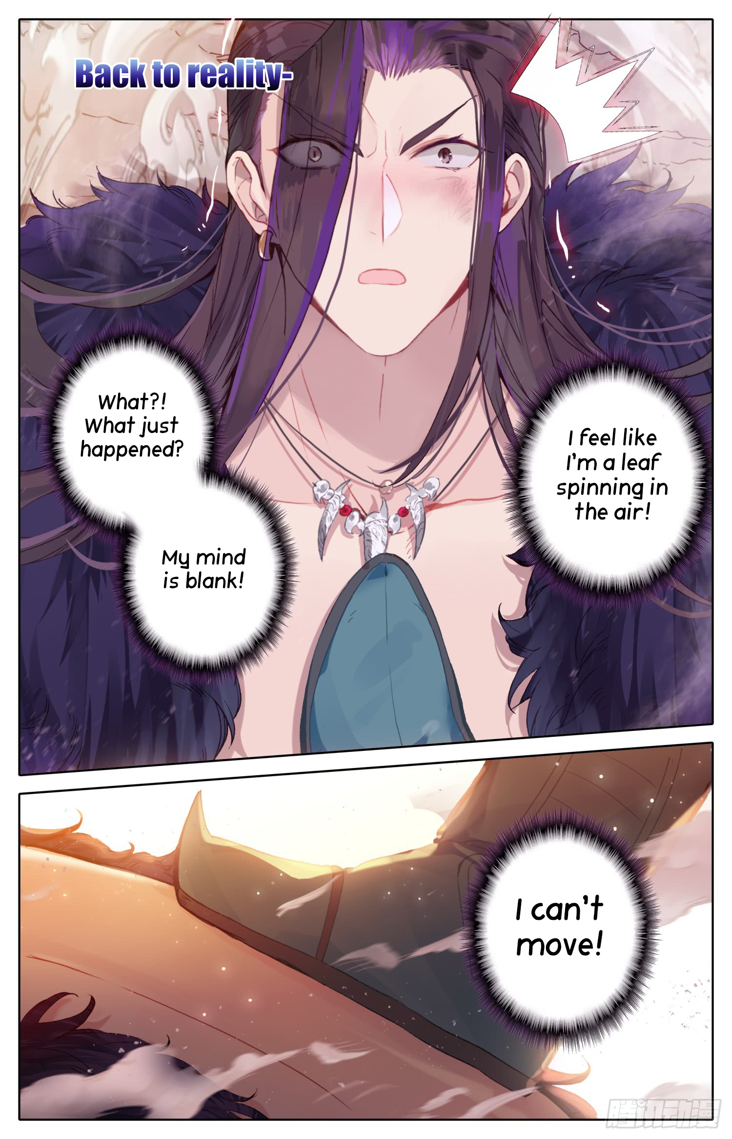 Legend of the Tyrant Empress Chapter 41