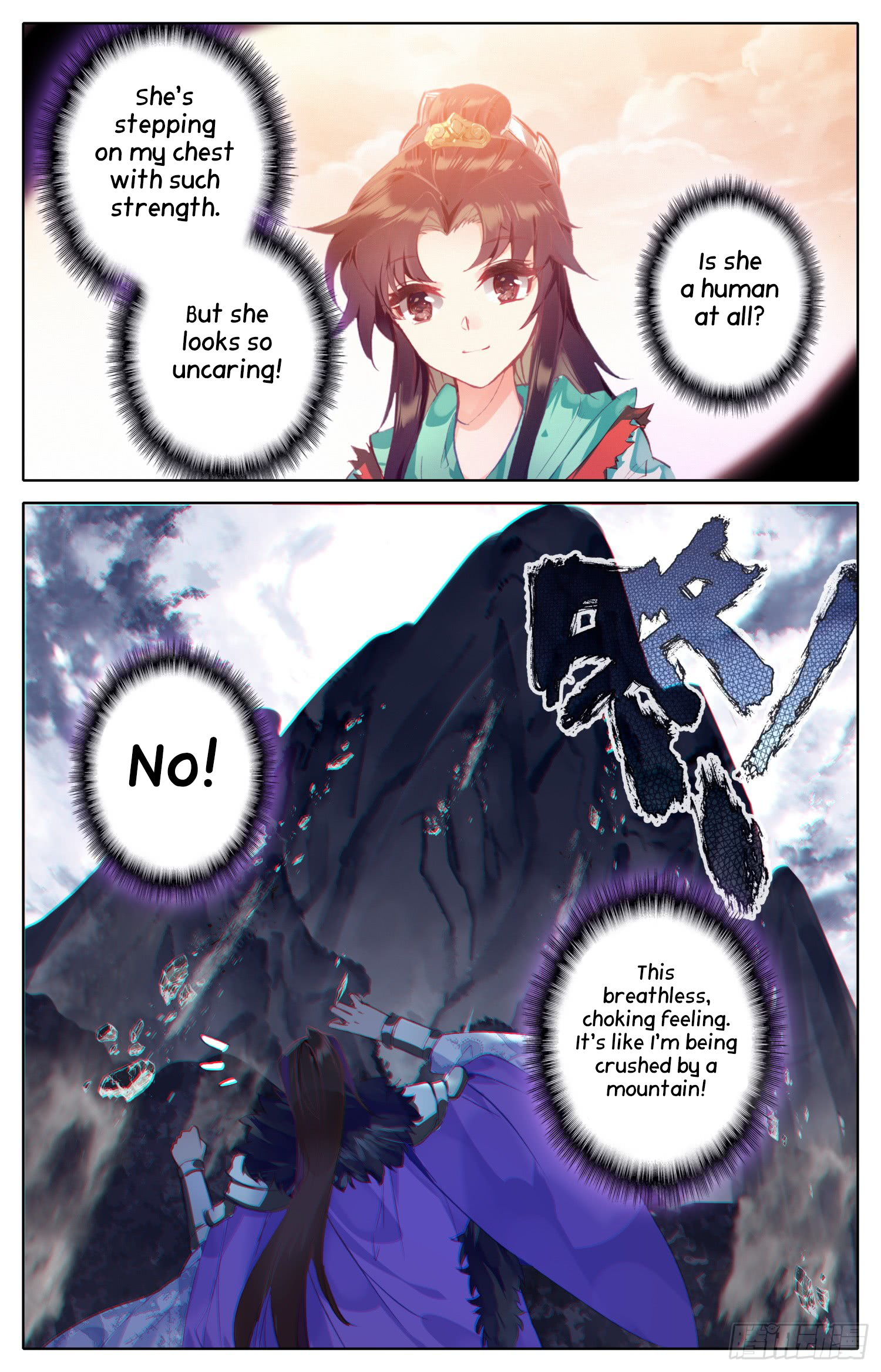 Legend of the Tyrant Empress Chapter 41