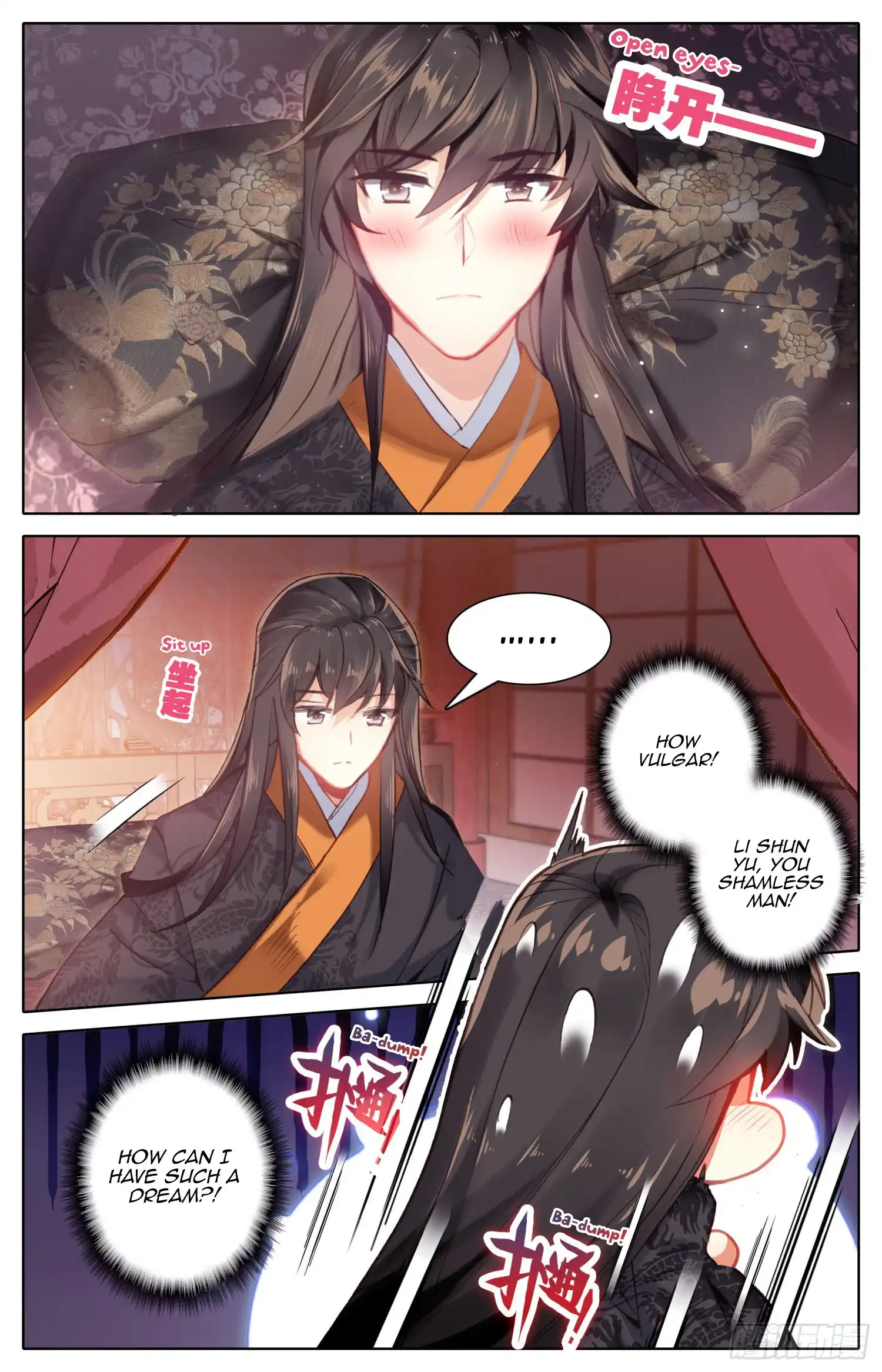 Legend of the Tyrant Empress Chapter 44