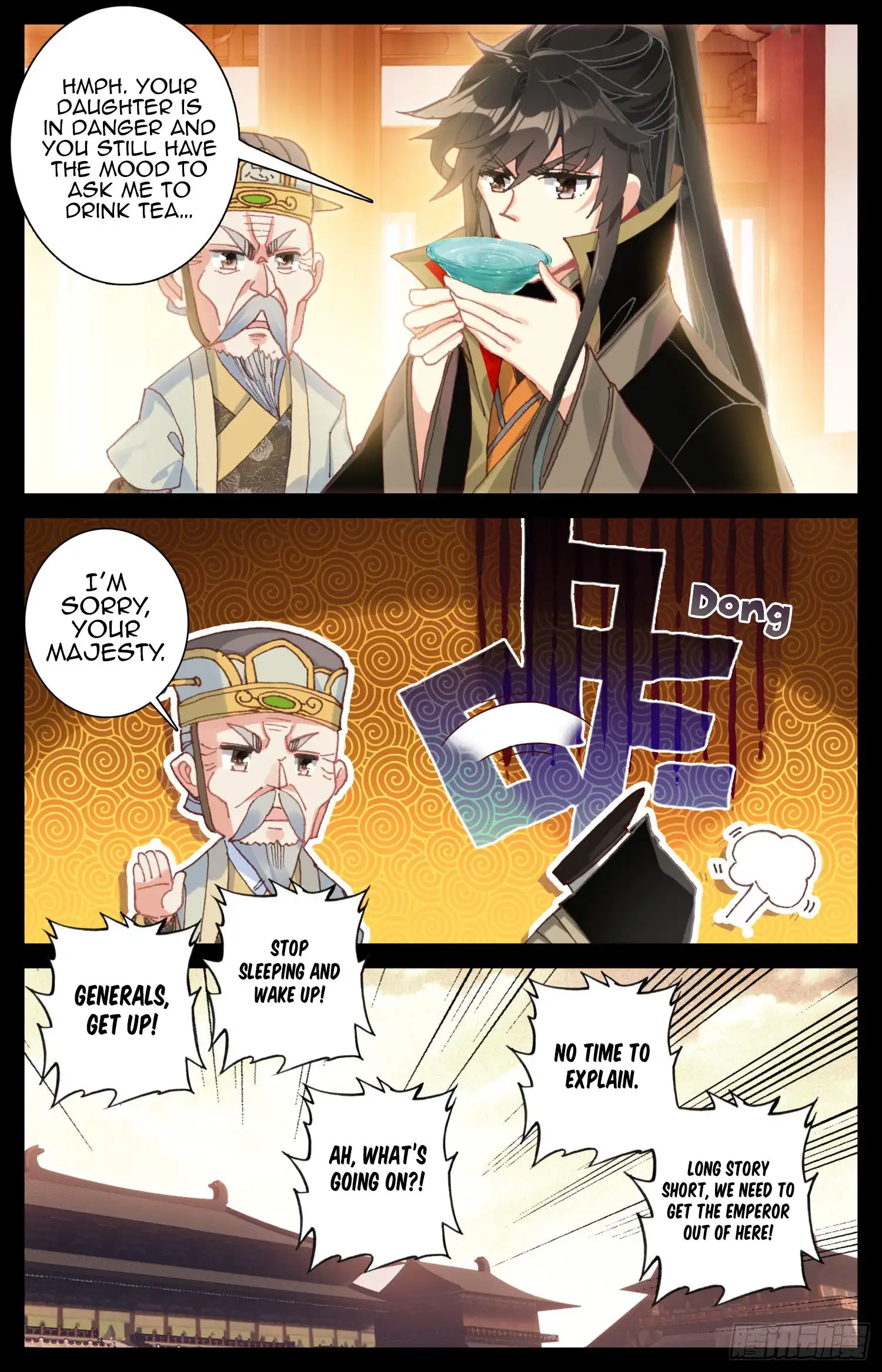 Legend of the Tyrant Empress Chapter 46