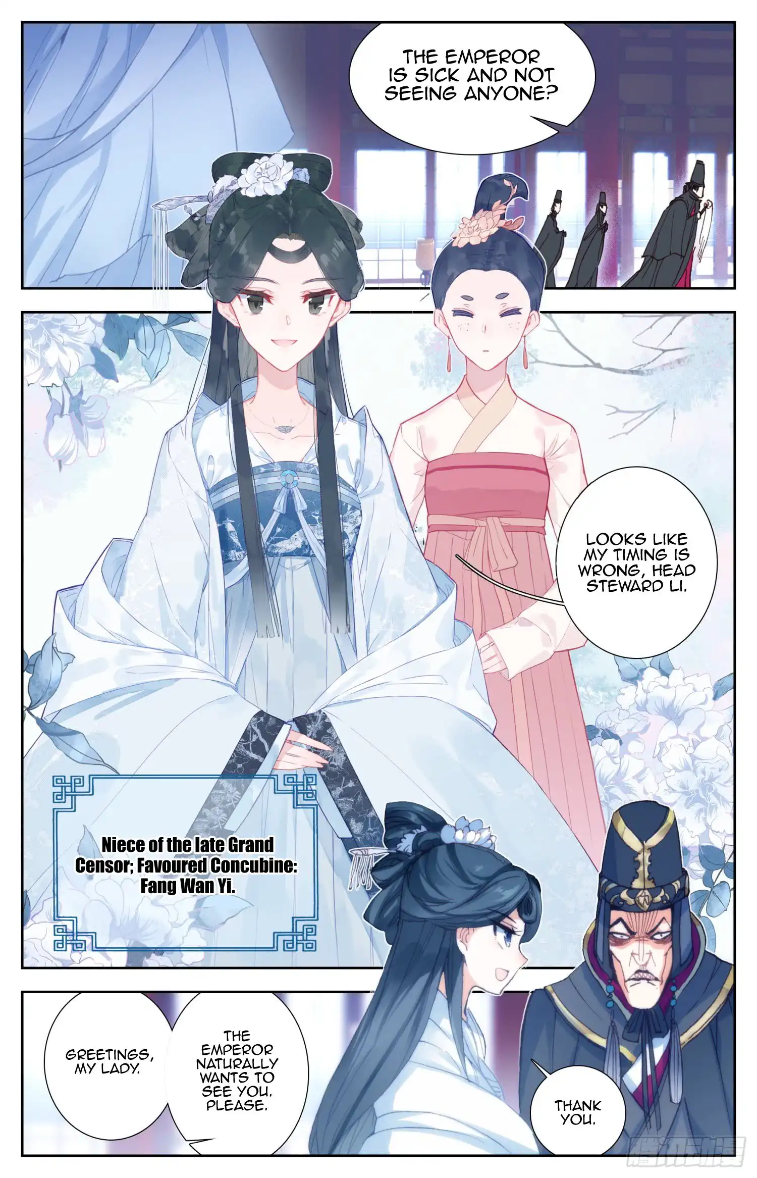 Legend of the Tyrant Empress Chapter 47