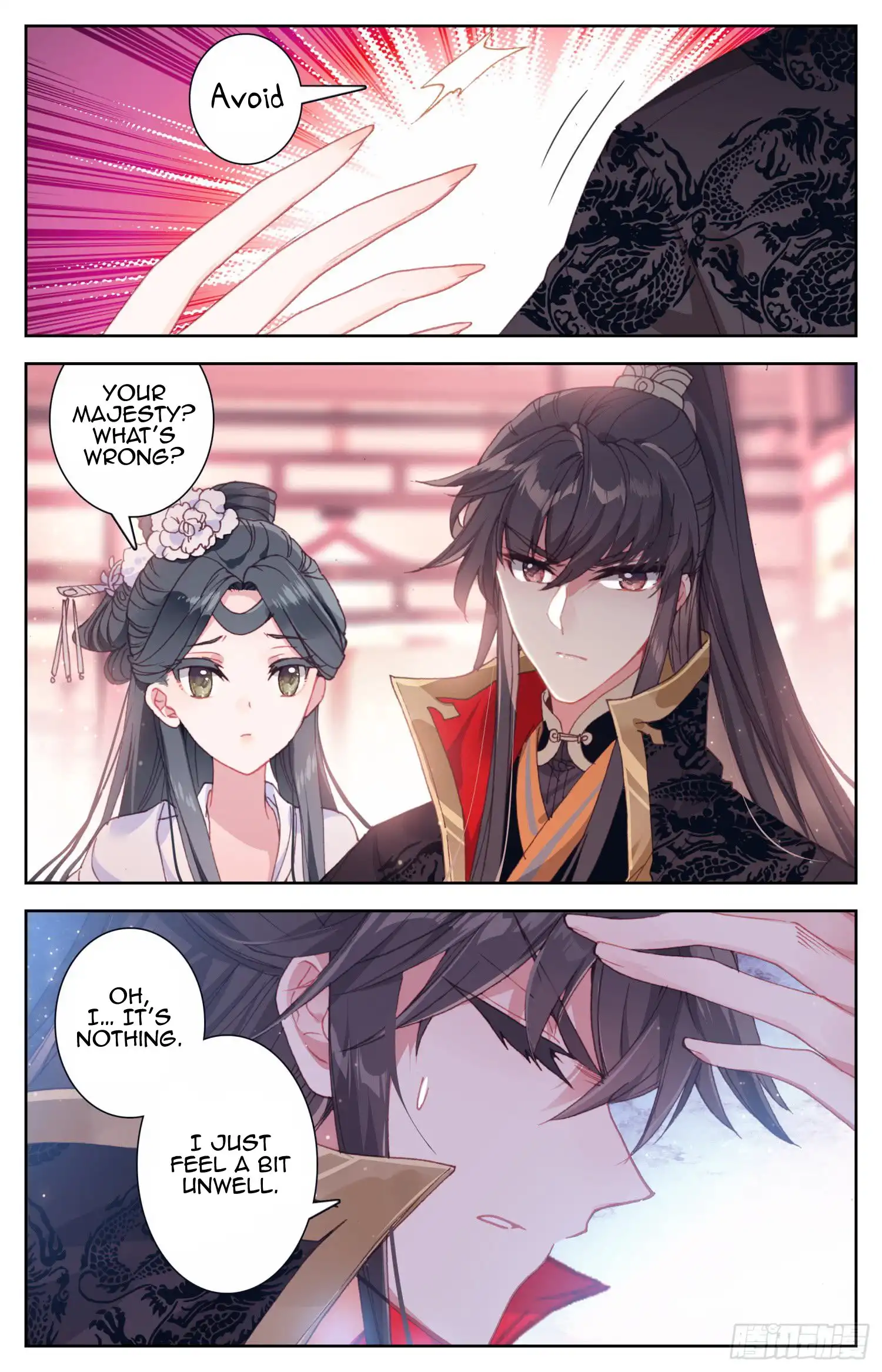 Legend of the Tyrant Empress Chapter 47