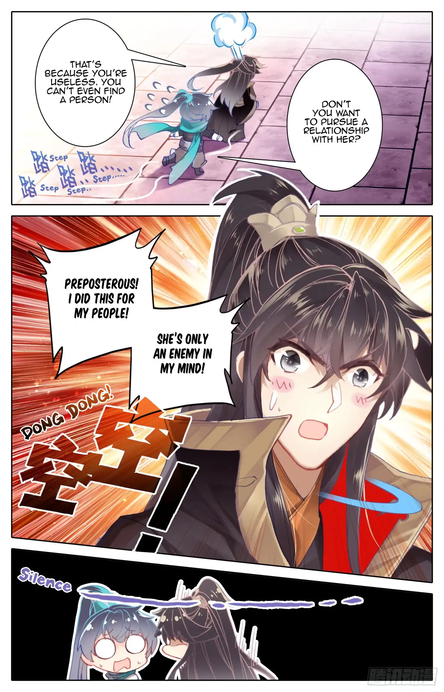 Legend of the Tyrant Empress Chapter 51