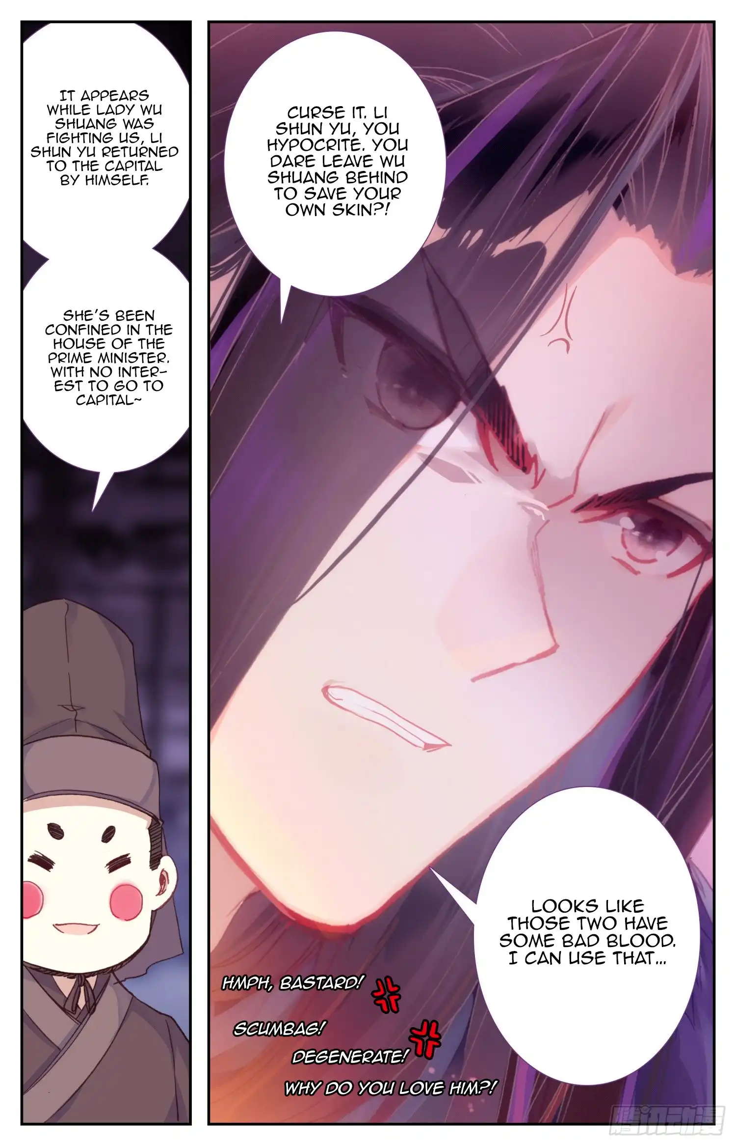 Legend of the Tyrant Empress Chapter 52