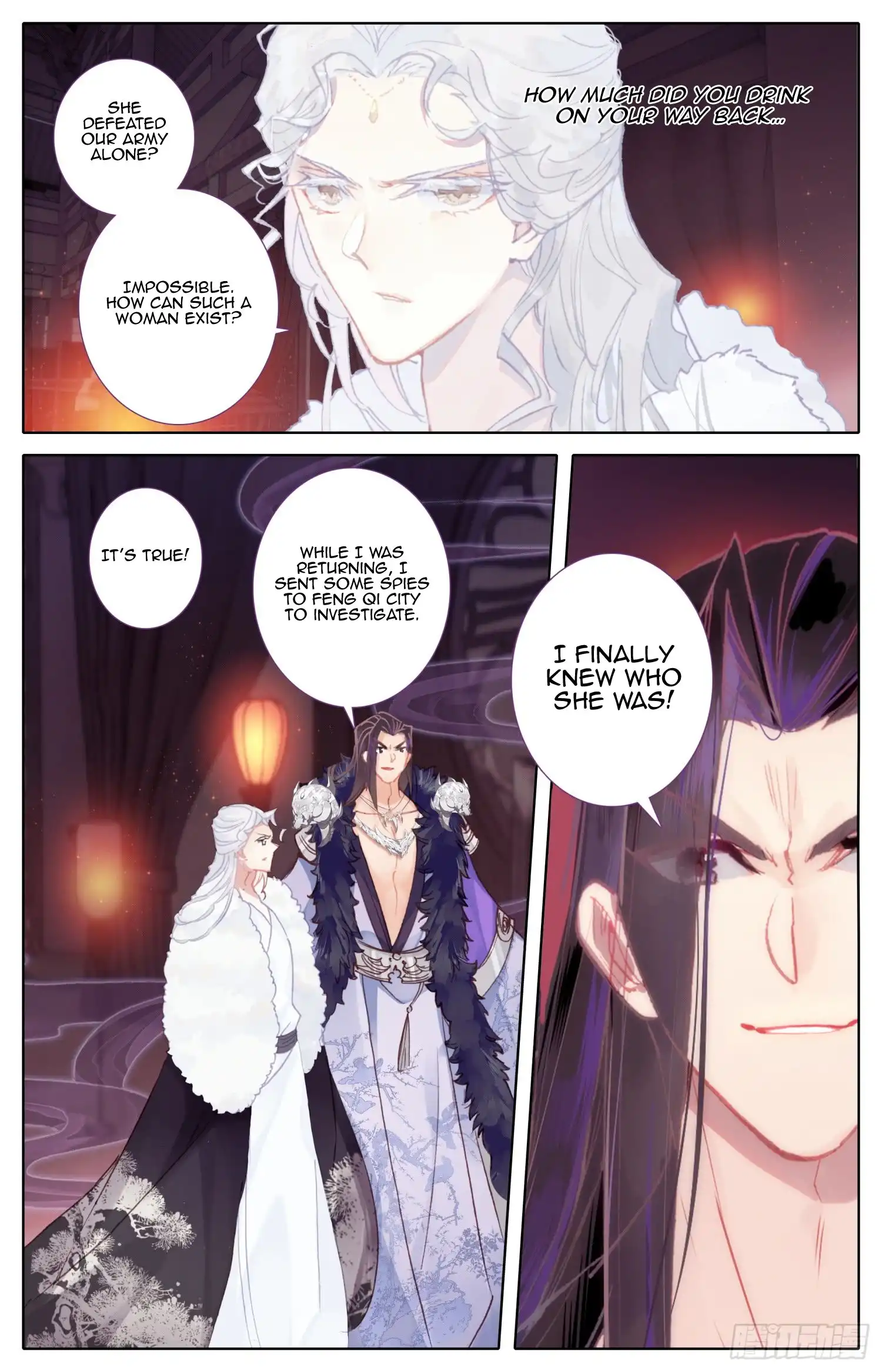 Legend of the Tyrant Empress Chapter 52