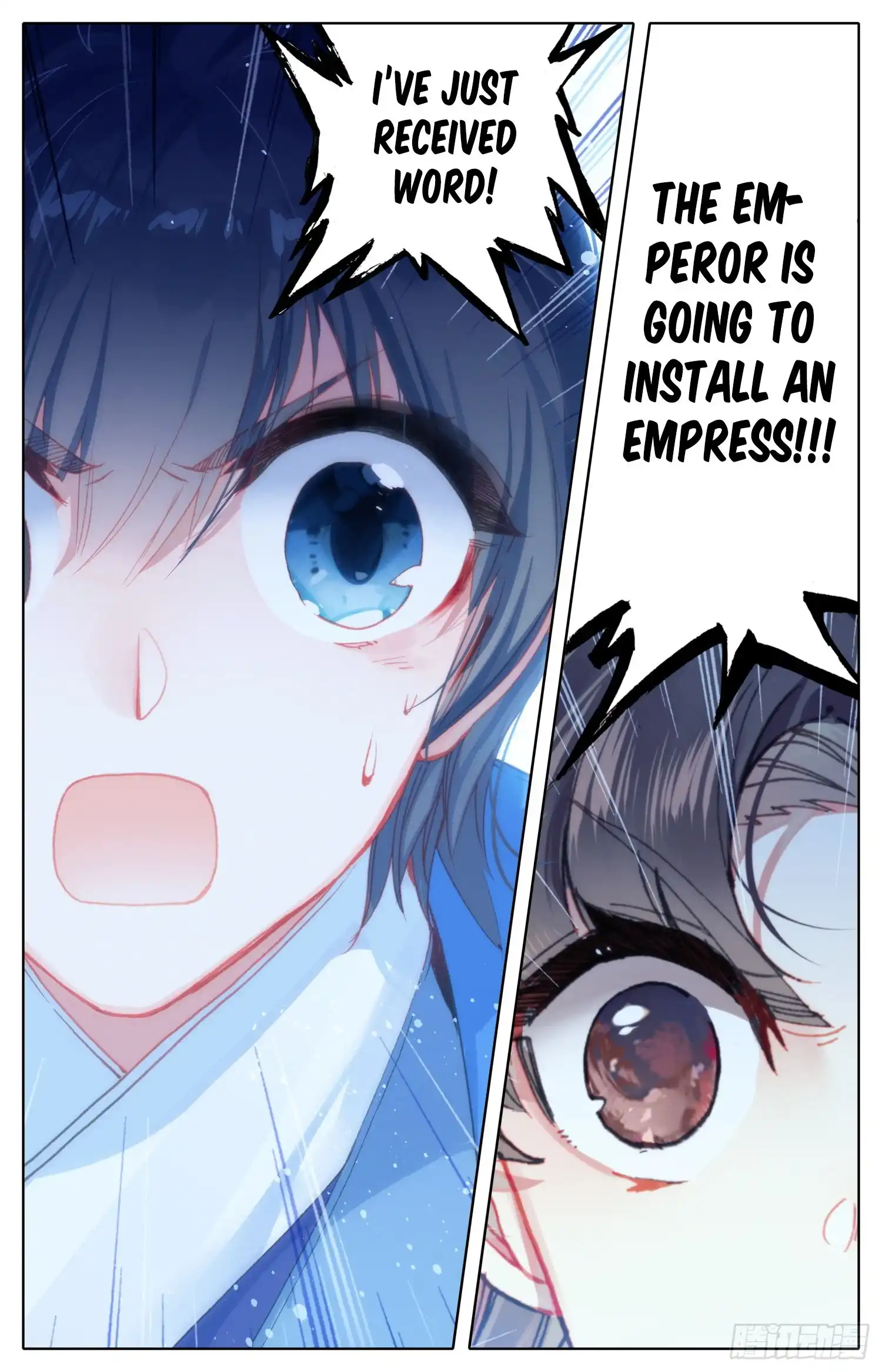 Legend of the Tyrant Empress Chapter 58