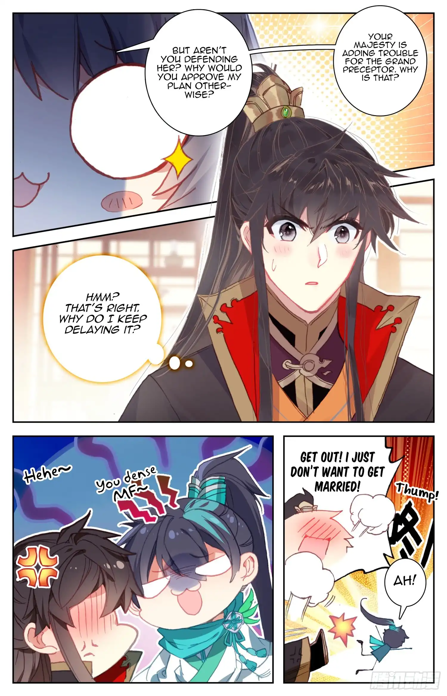 Legend of the Tyrant Empress Chapter 60