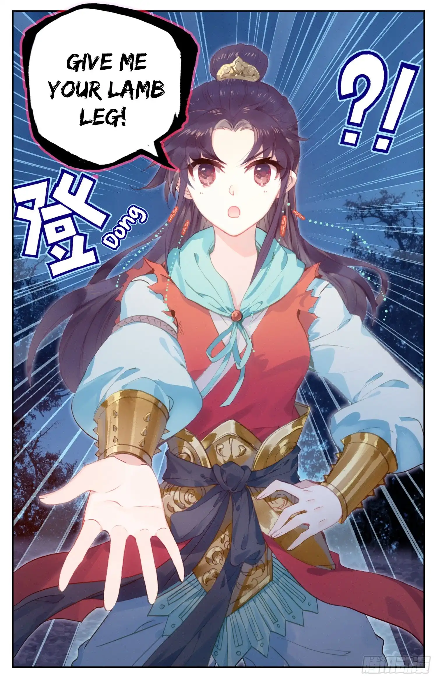 Legend of the Tyrant Empress Chapter 62