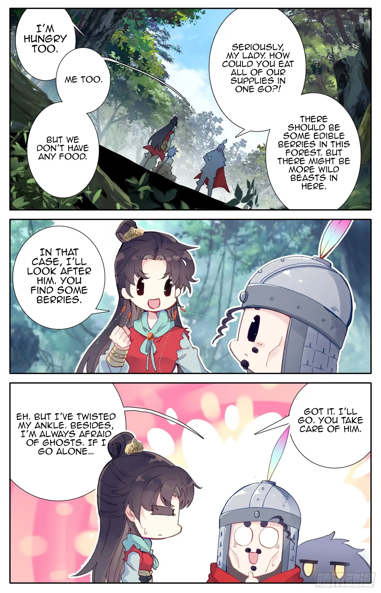 Legend of the Tyrant Empress Chapter 64