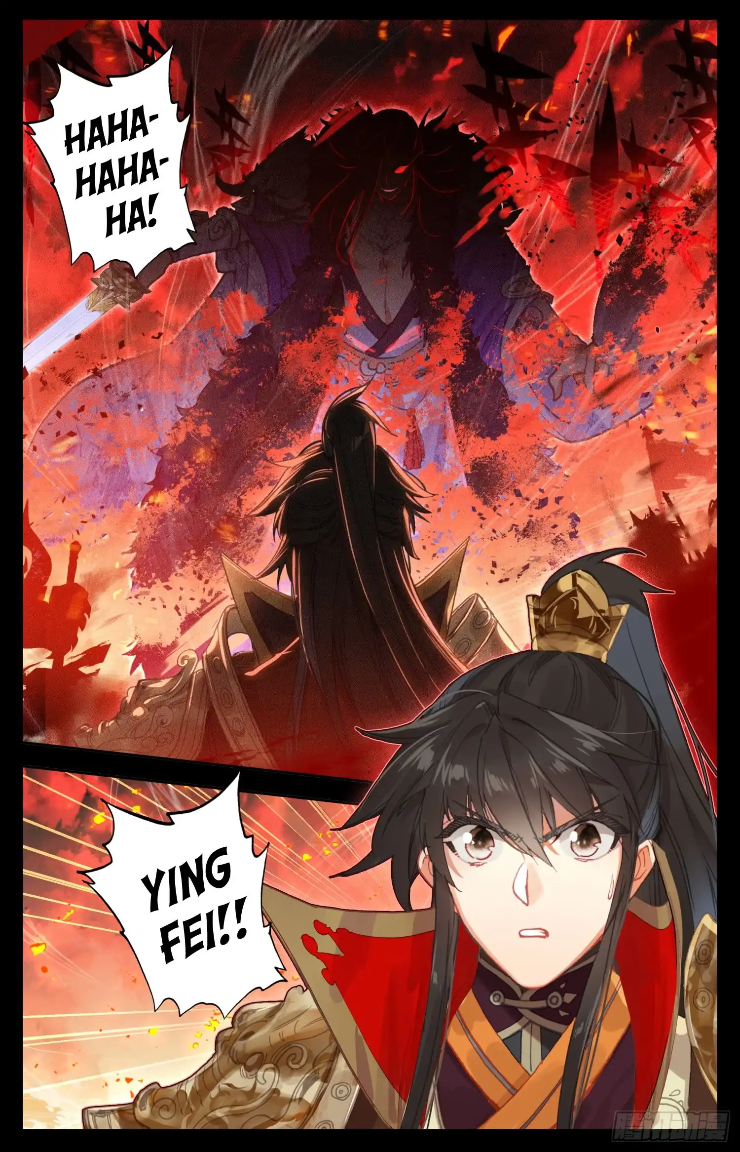 Legend of the Tyrant Empress Chapter 65