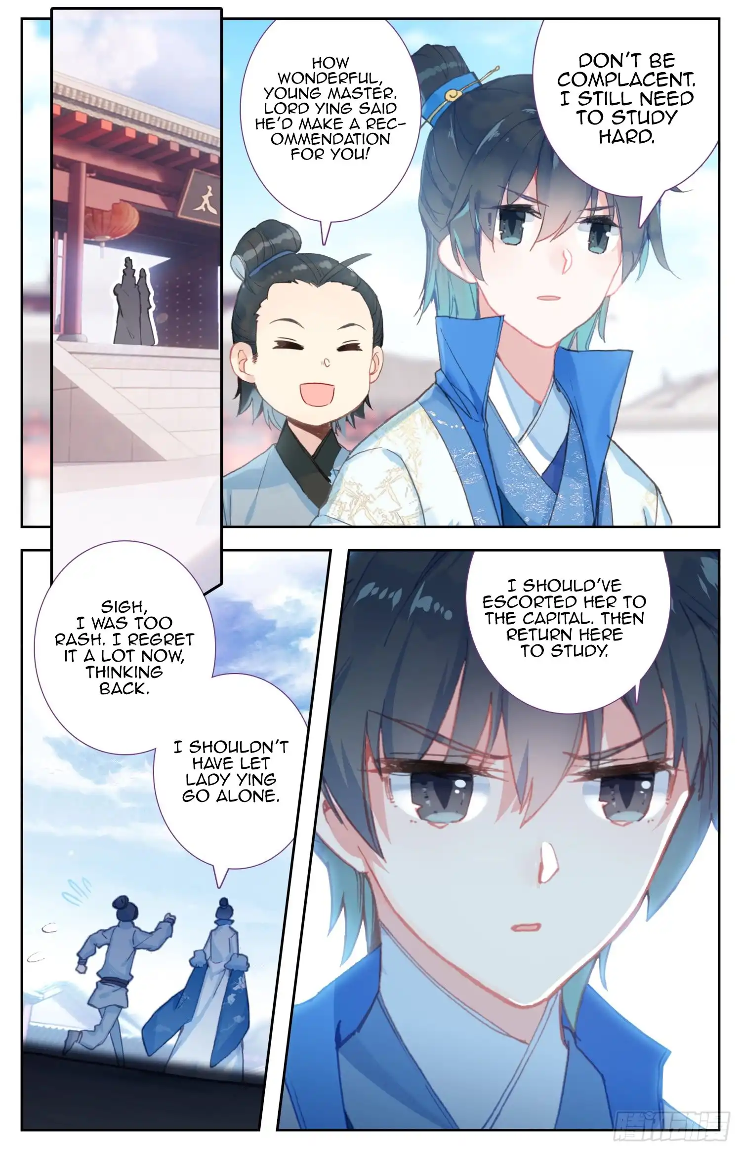 Legend of the Tyrant Empress Chapter 66