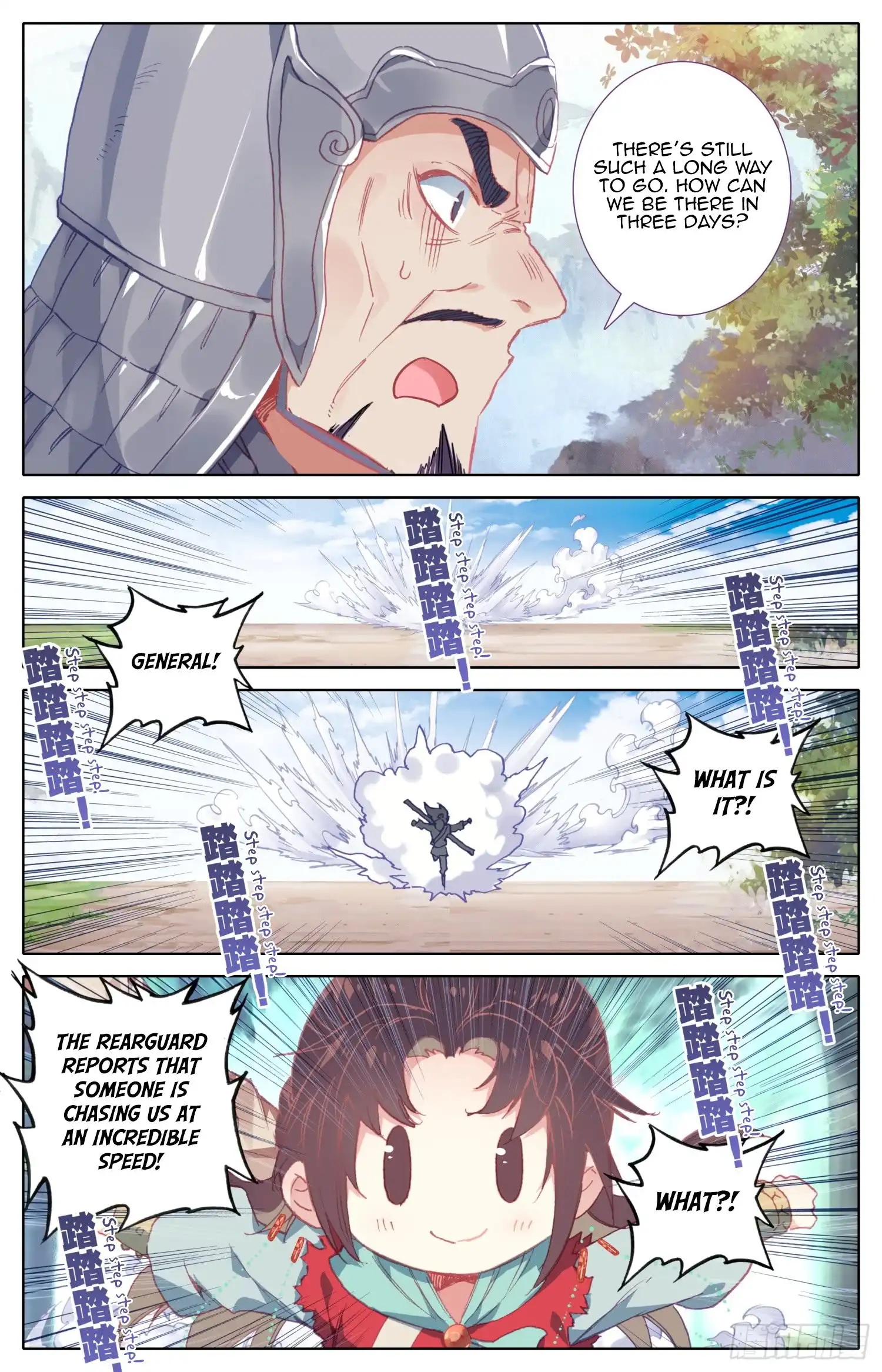 Legend of the Tyrant Empress Chapter 69