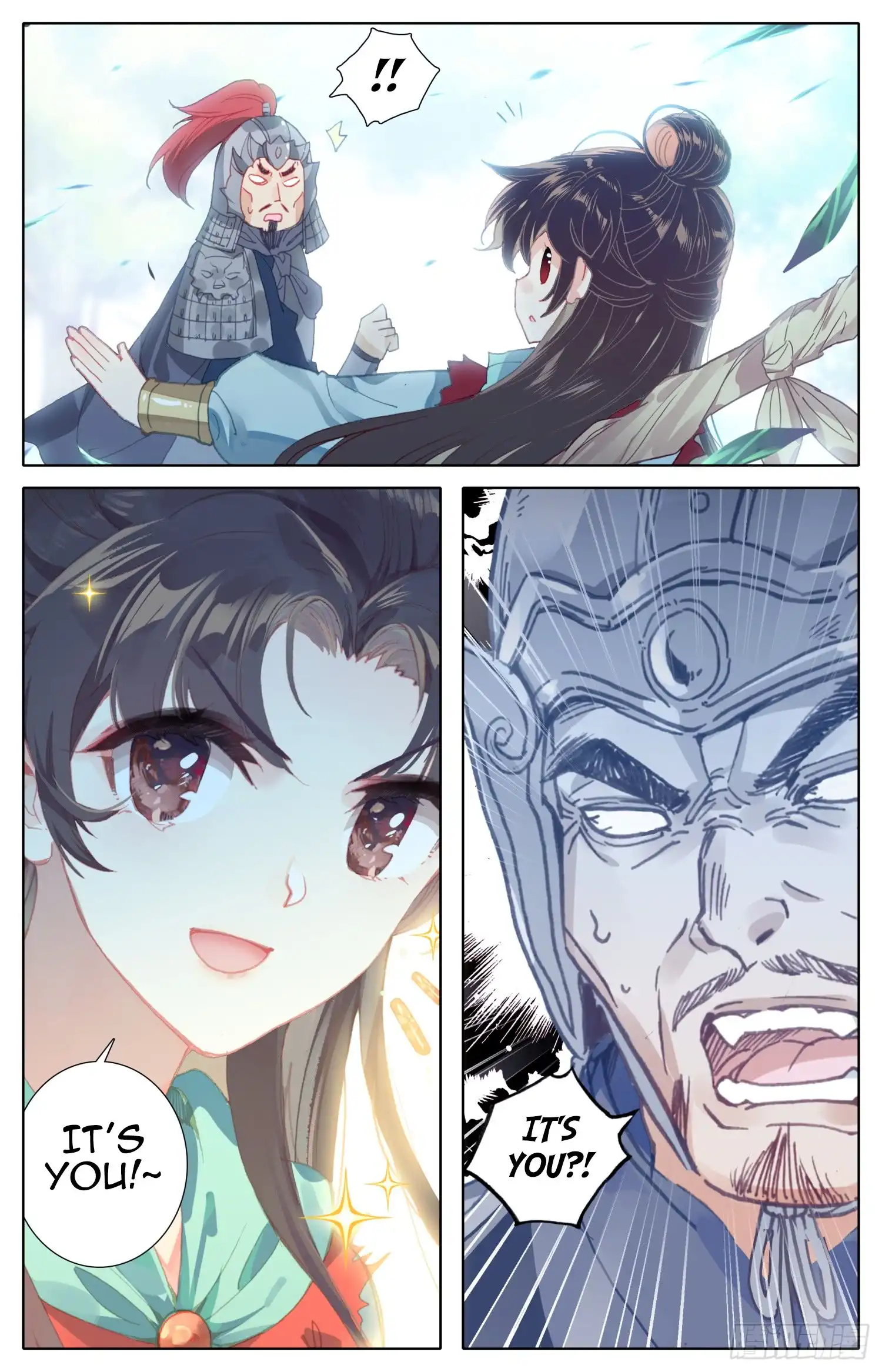 Legend of the Tyrant Empress Chapter 69