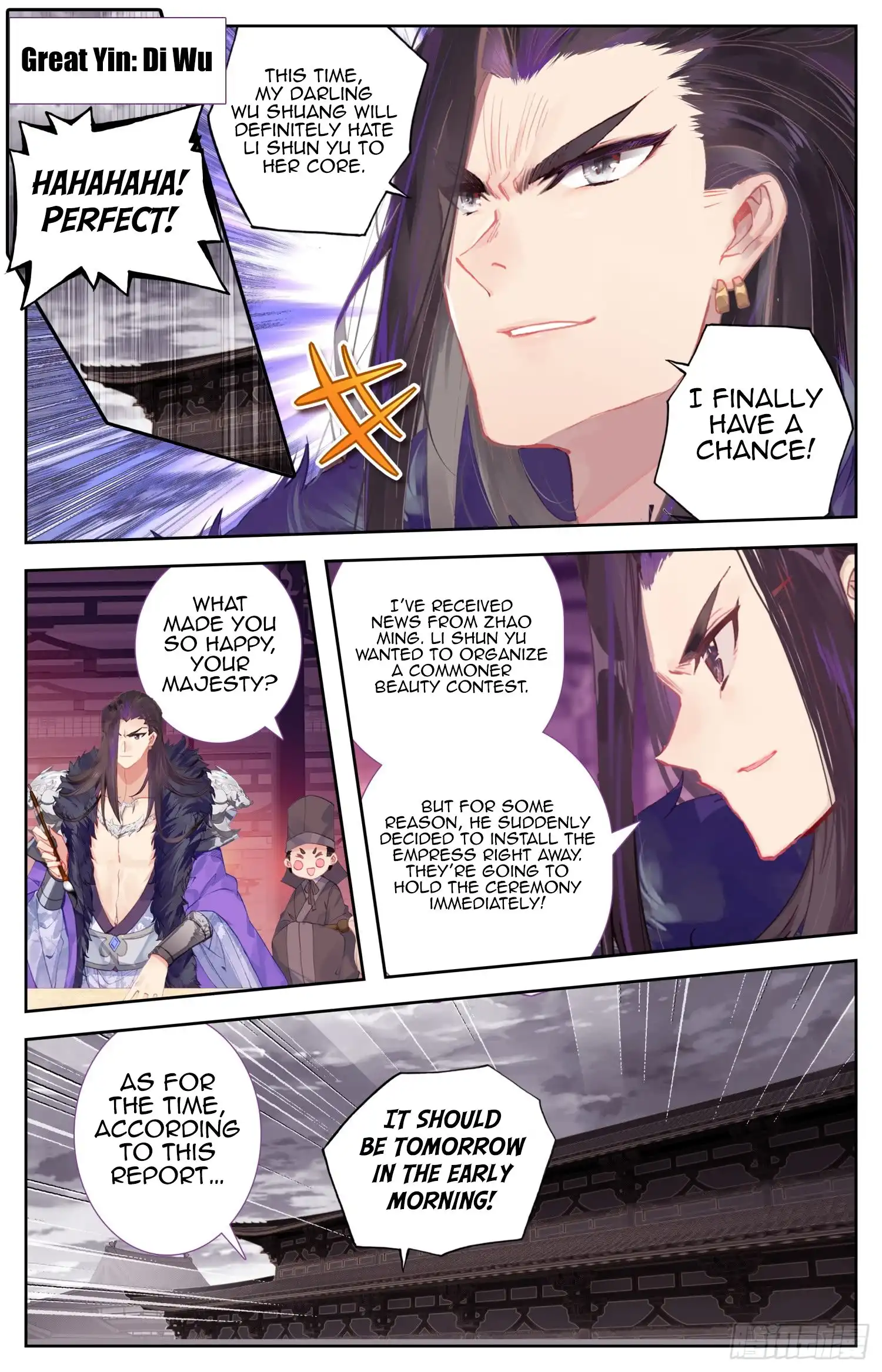 Legend of the Tyrant Empress Chapter 71