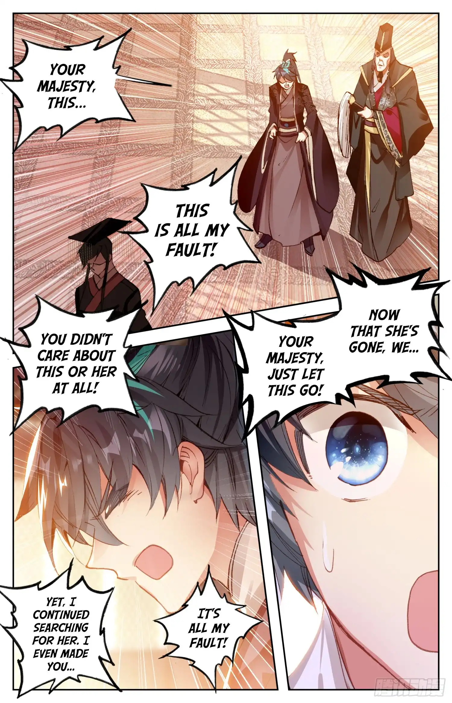 Legend of the Tyrant Empress Chapter 72