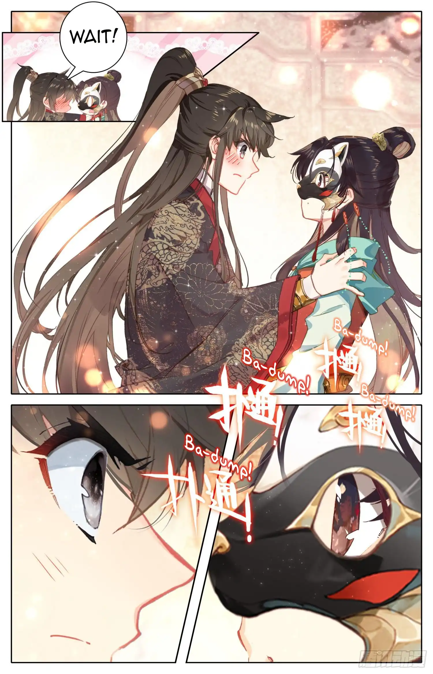 Legend of the Tyrant Empress Chapter 74