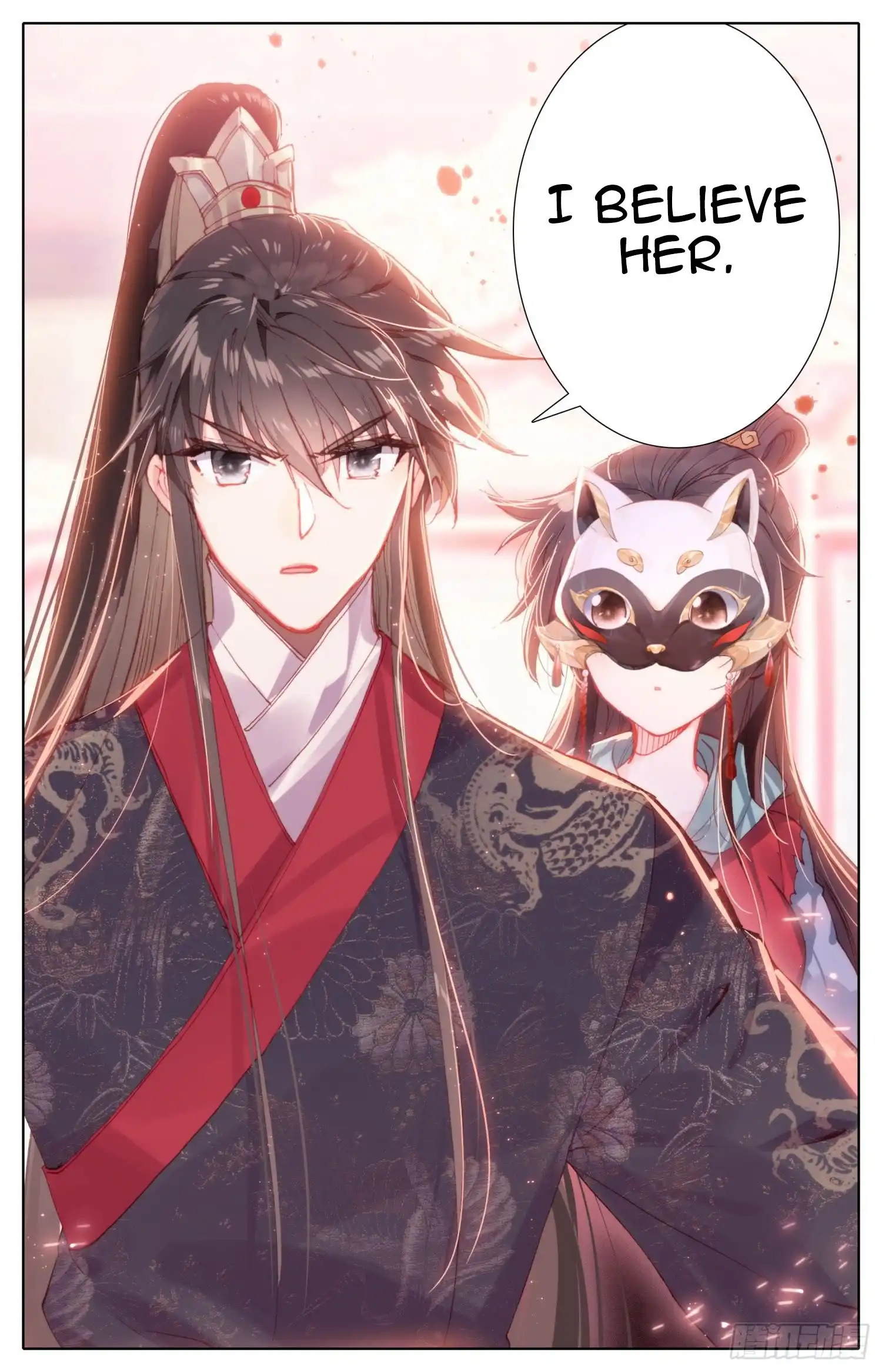 Legend of the Tyrant Empress Chapter 75