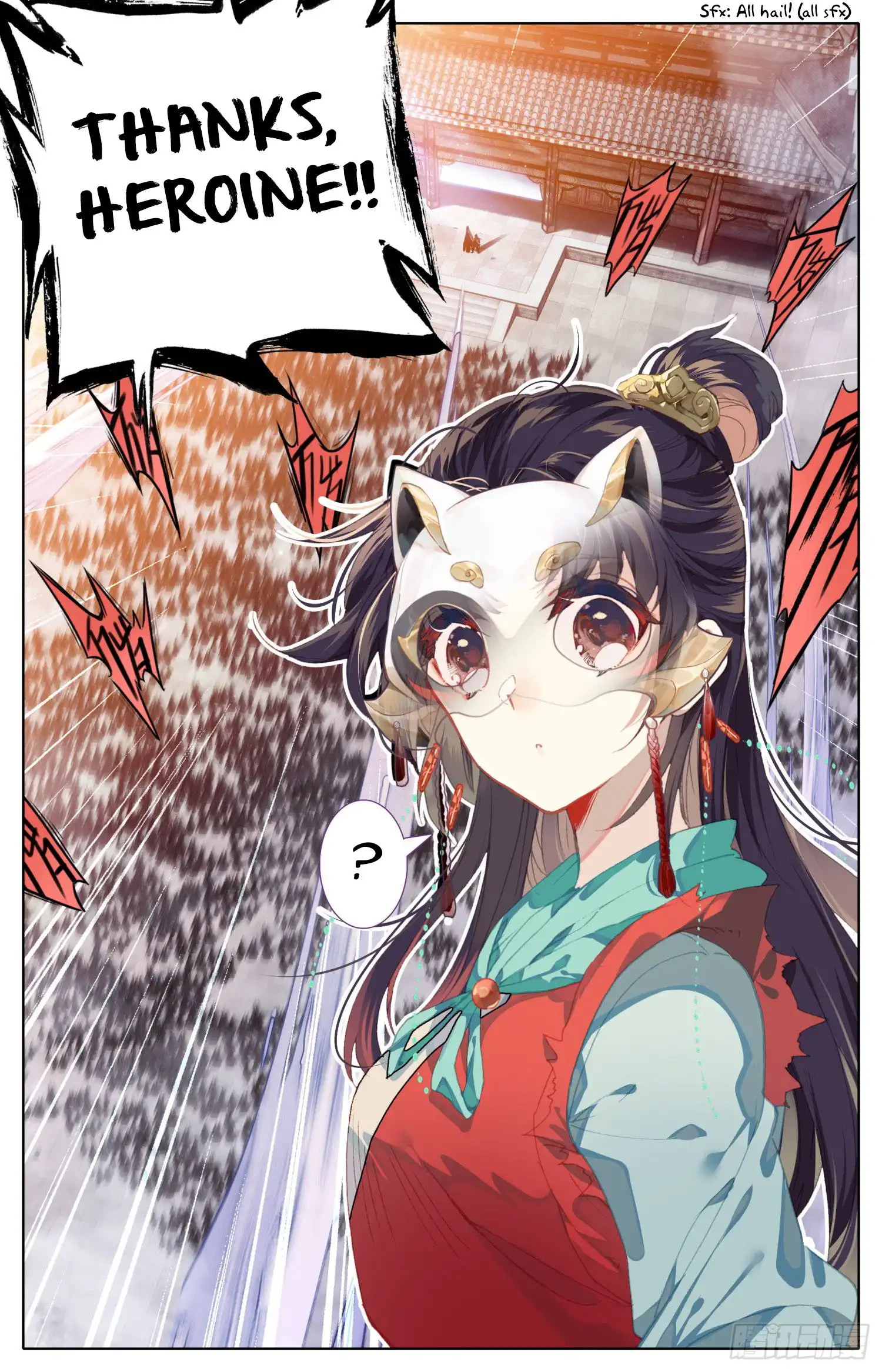 Legend of the Tyrant Empress Chapter 79