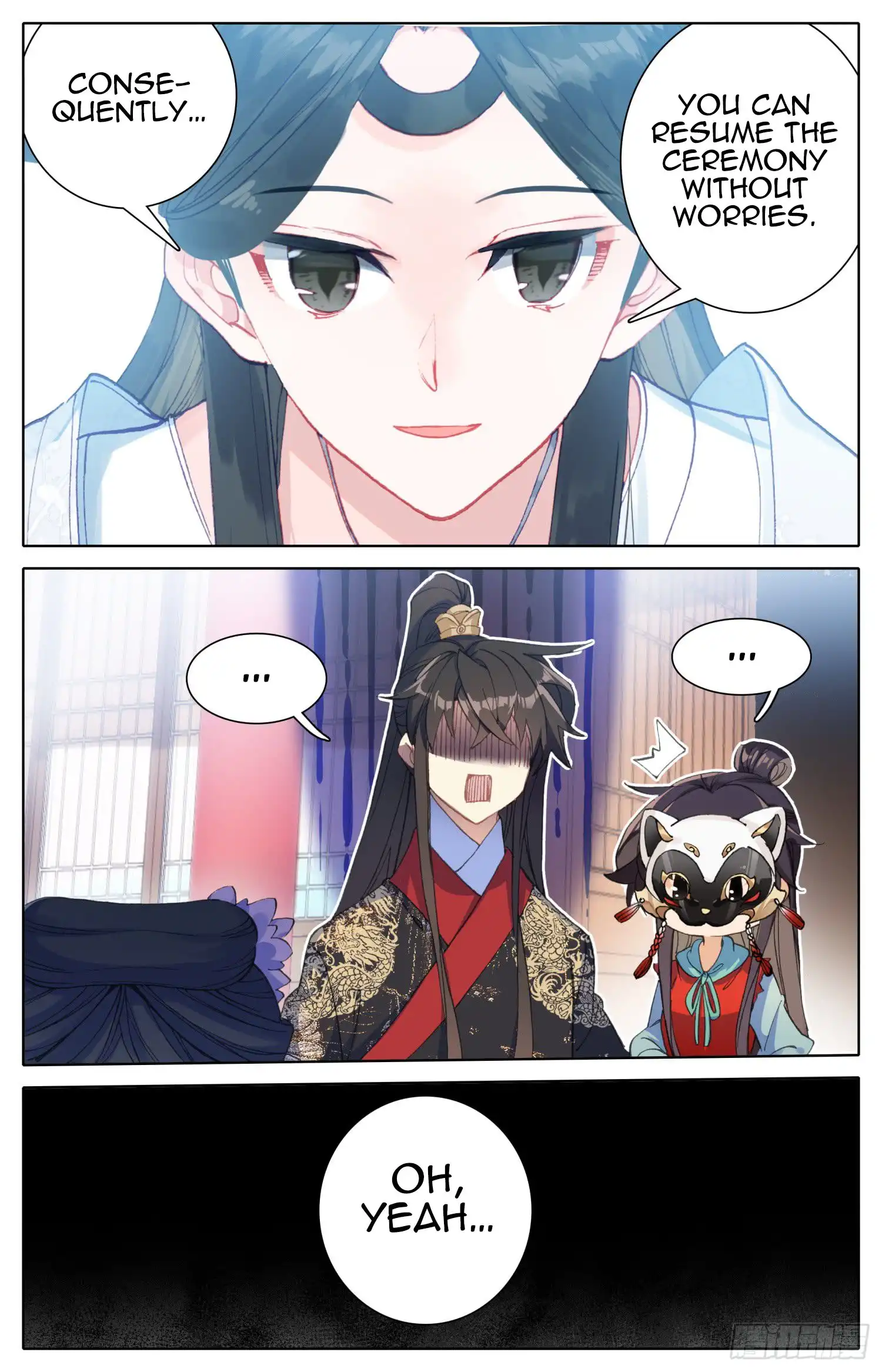 Legend of the Tyrant Empress Chapter 79