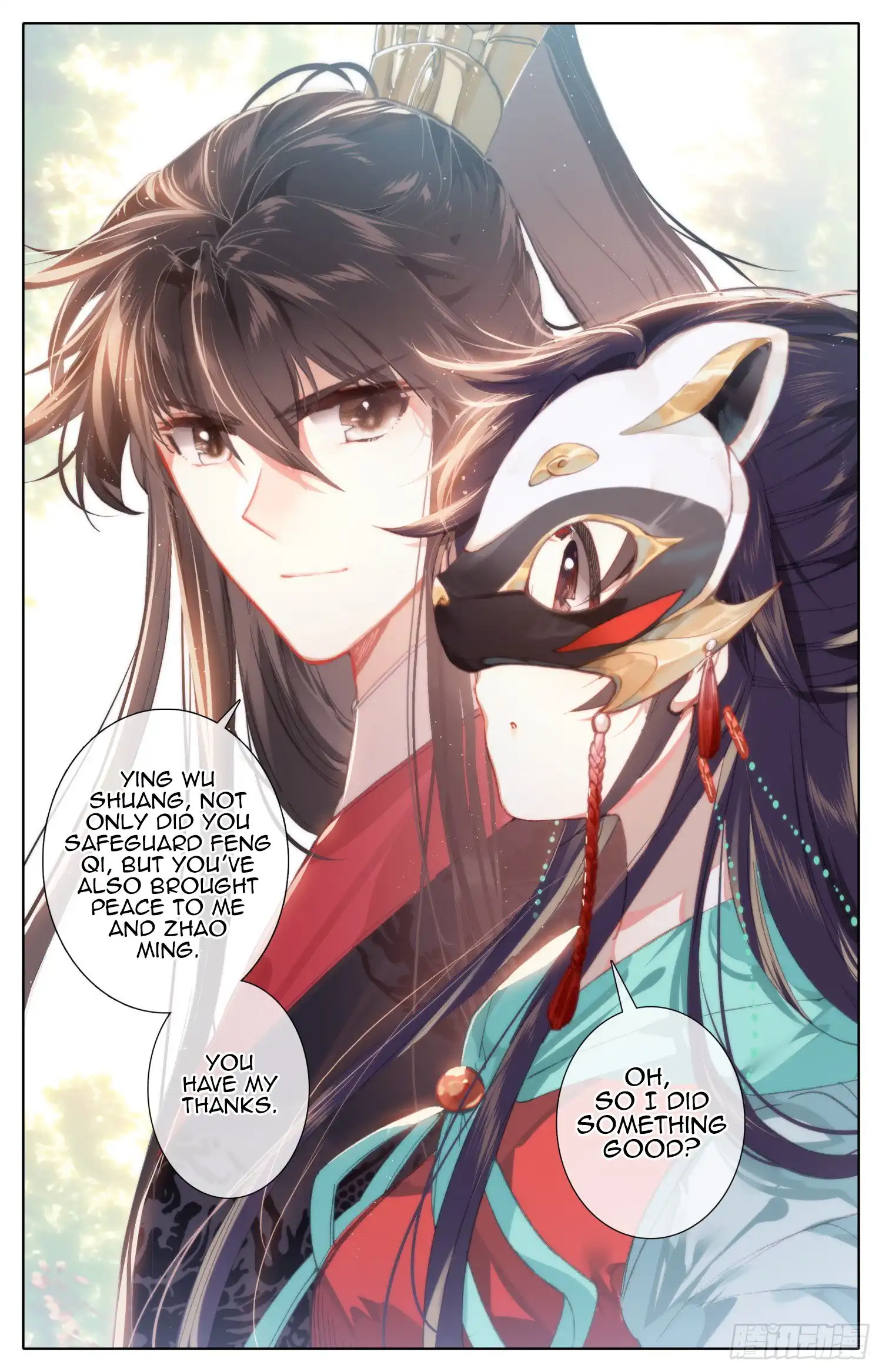 Legend of the Tyrant Empress Chapter 79