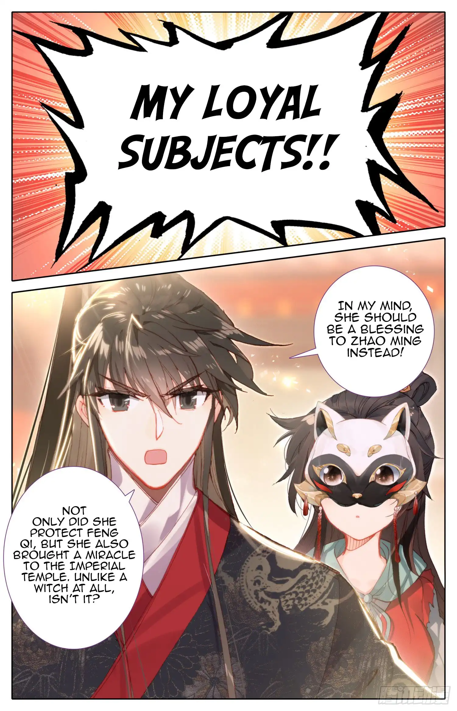 Legend of the Tyrant Empress Chapter 79