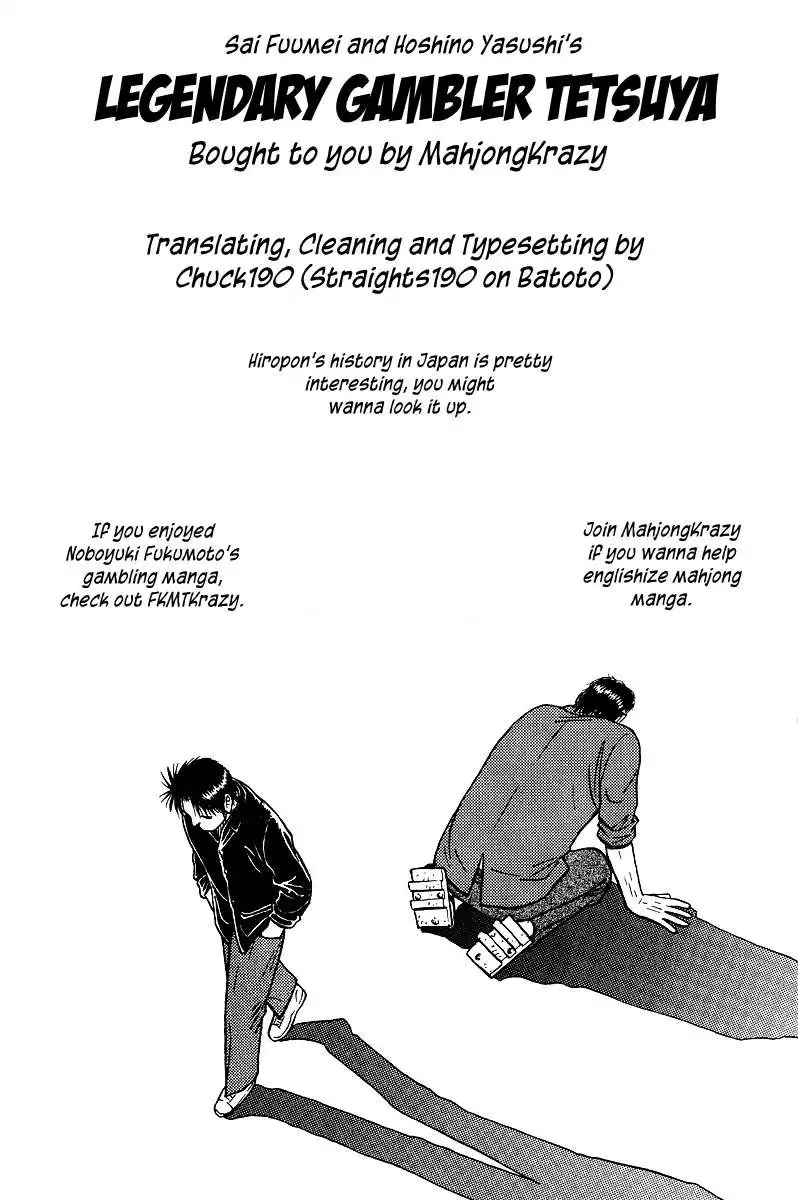 Legendary Gambler Tetsuya Chapter 19