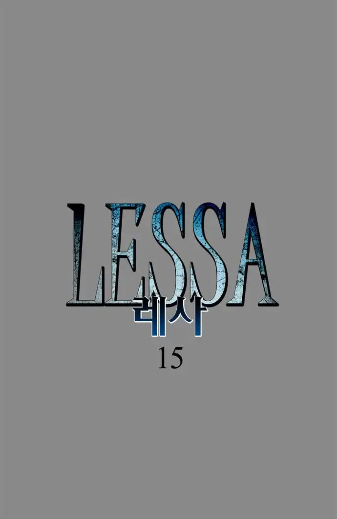 Lessa Chapter 15