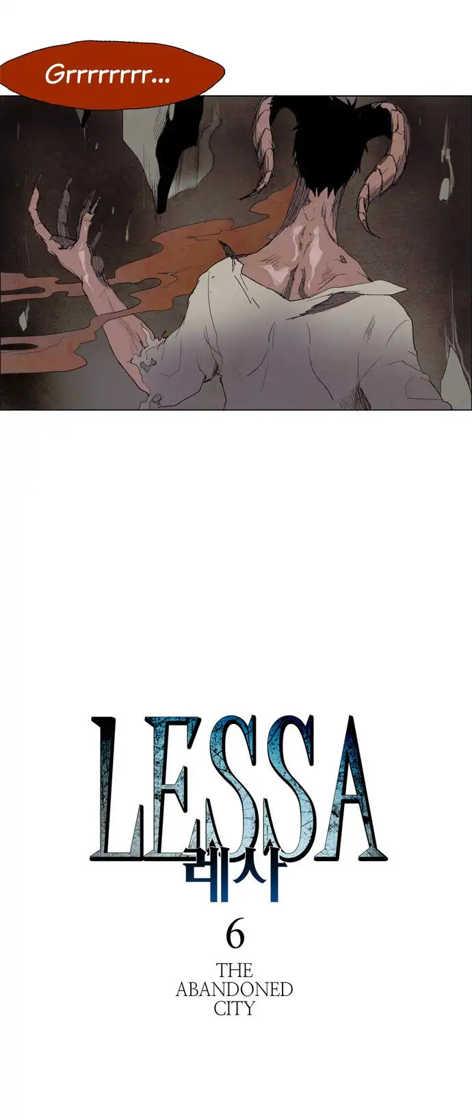 Lessa Chapter 27