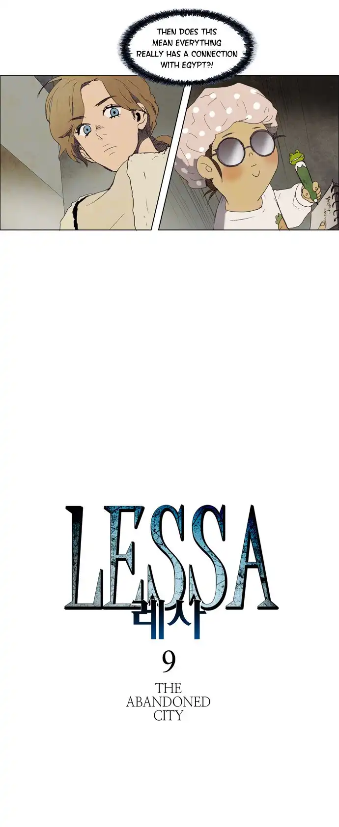 Lessa Chapter 30