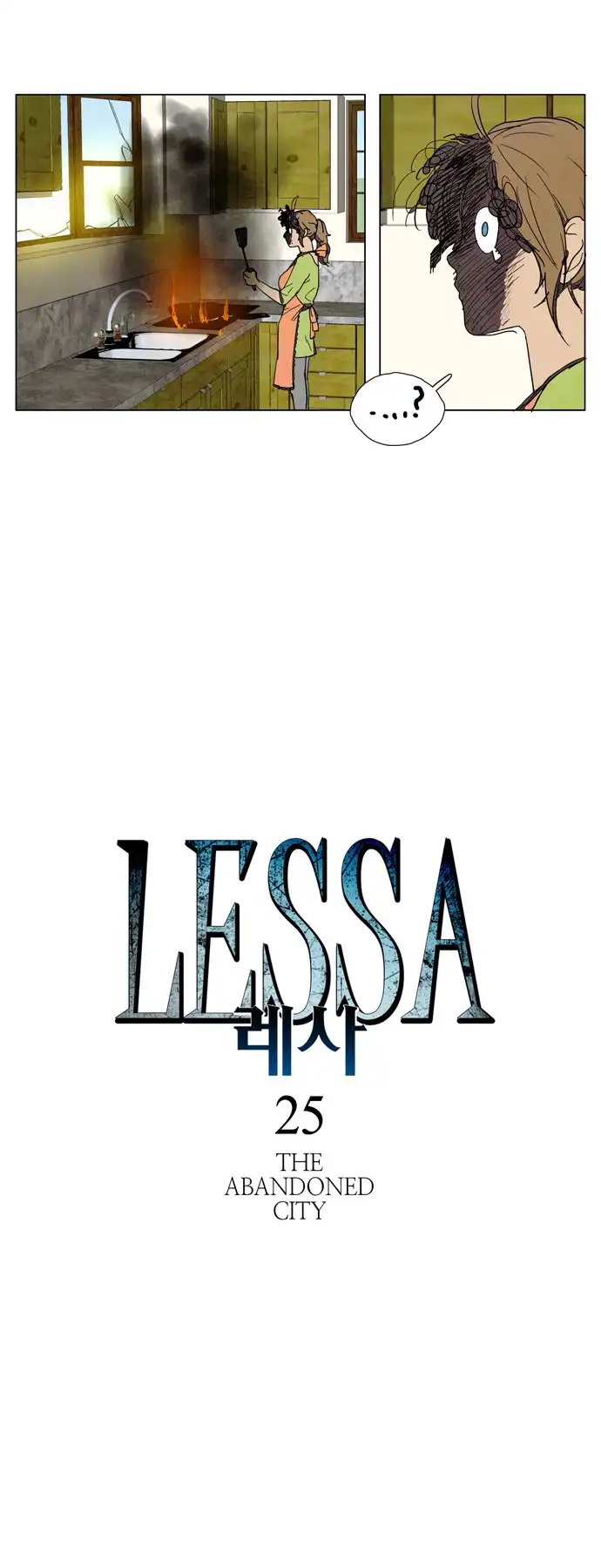 Lessa Chapter 46