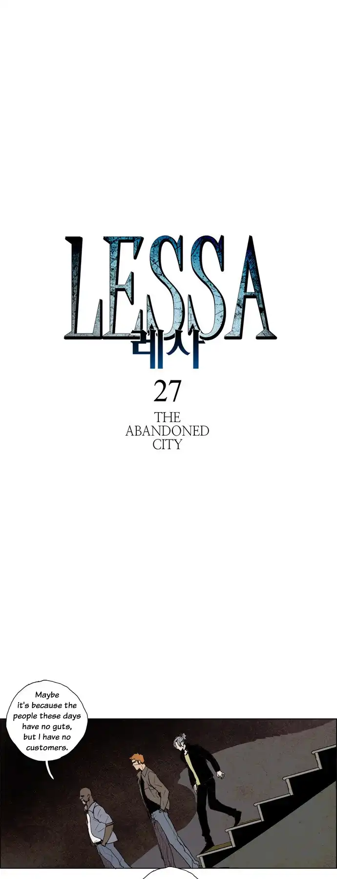 Lessa Chapter 48