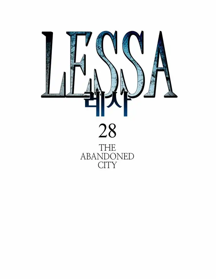 Lessa Chapter 49