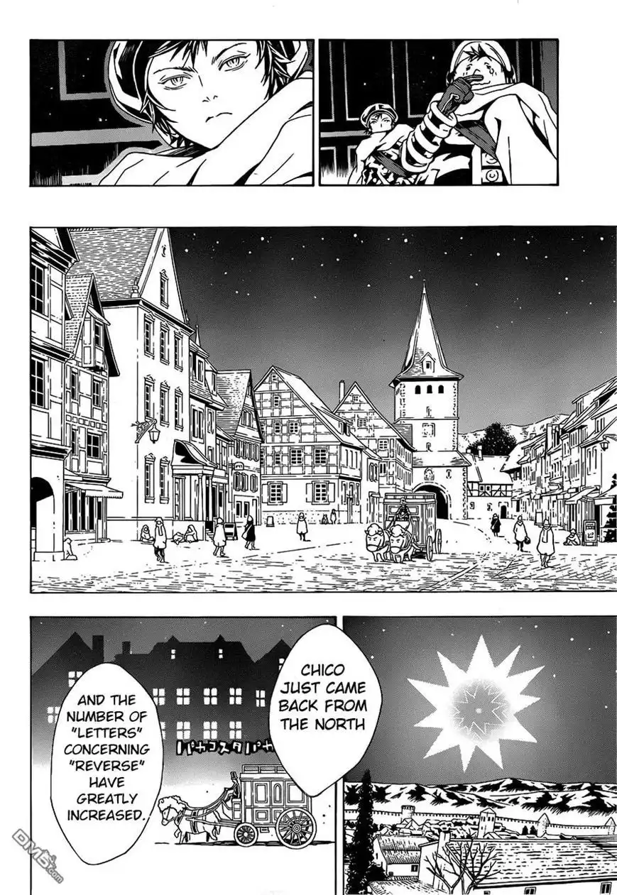 Letter Bee Chapter 85