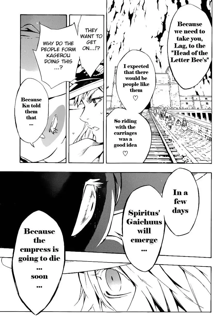 Letter Bee Chapter 90