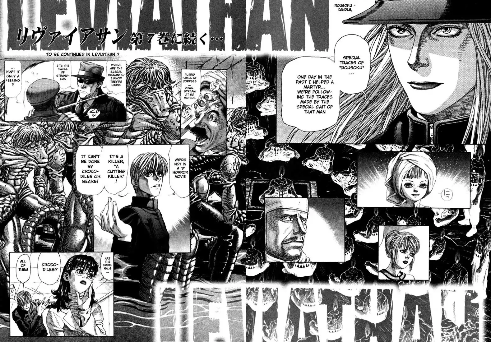 Leviathan Chapter 34 31