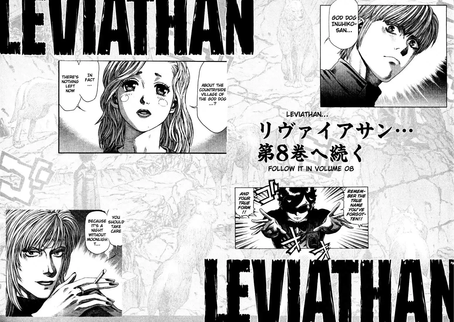 Leviathan Chapter 40.5 8