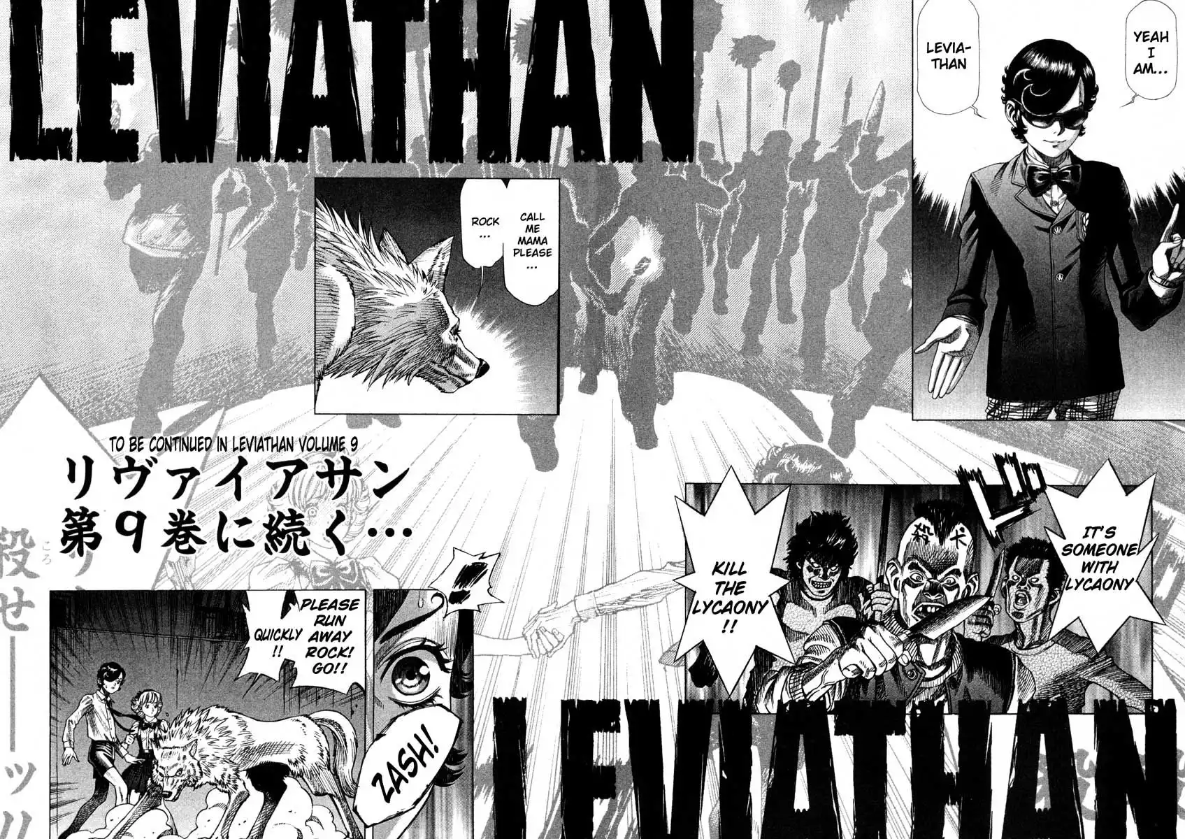 Leviathan Chapter 46 34