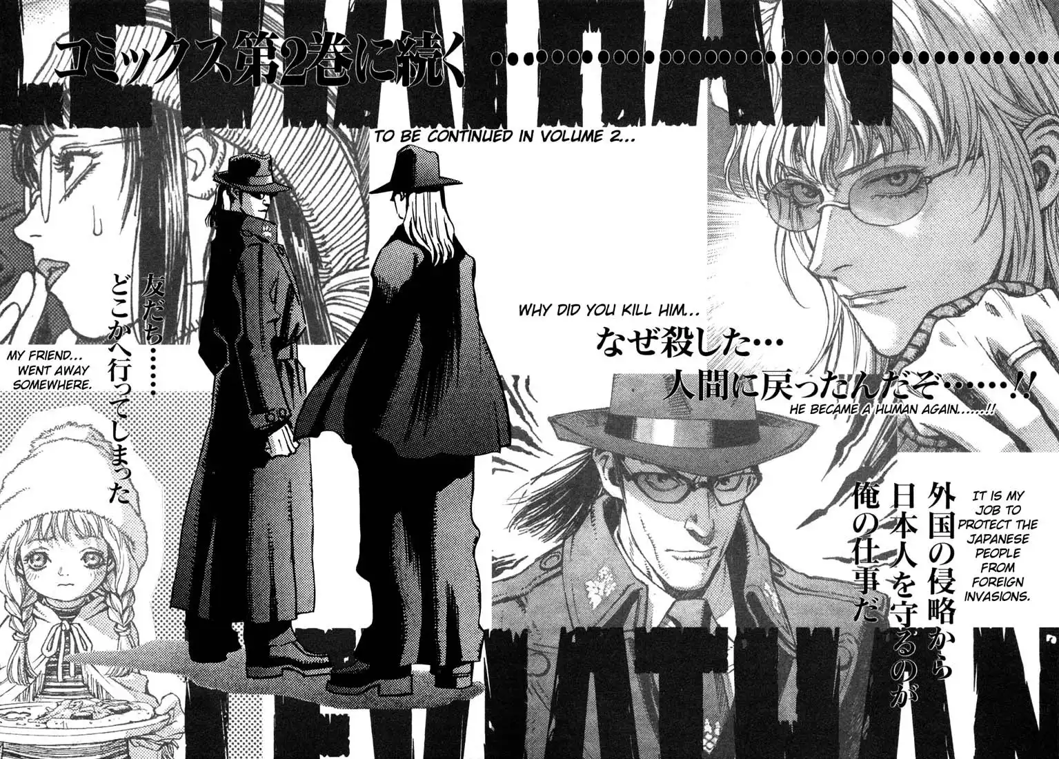 Leviathan Chapter 5 63