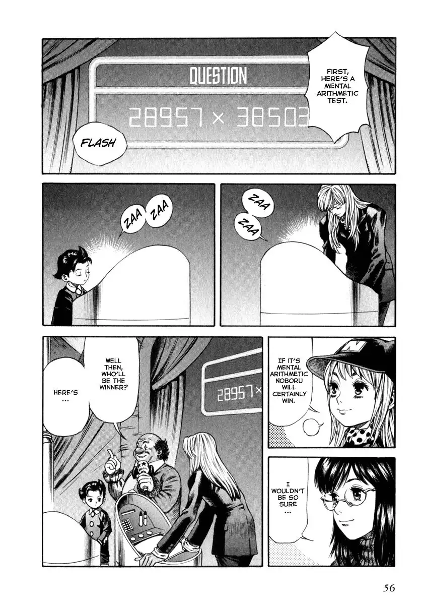 Leviathan Chapter 60 18